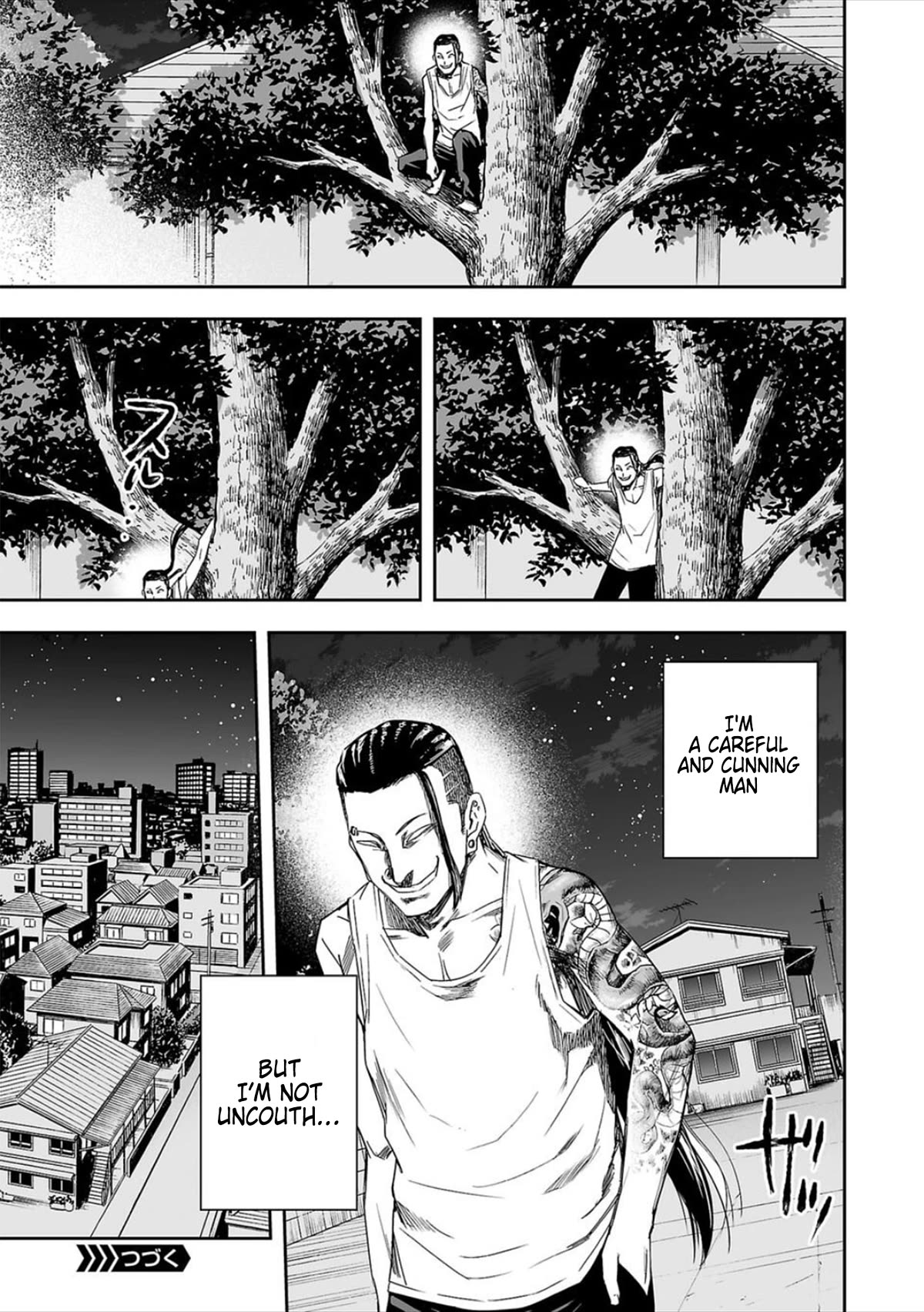 TSUYOSHI Chapter 42 page 15 - Chapter 42: Critical Situation