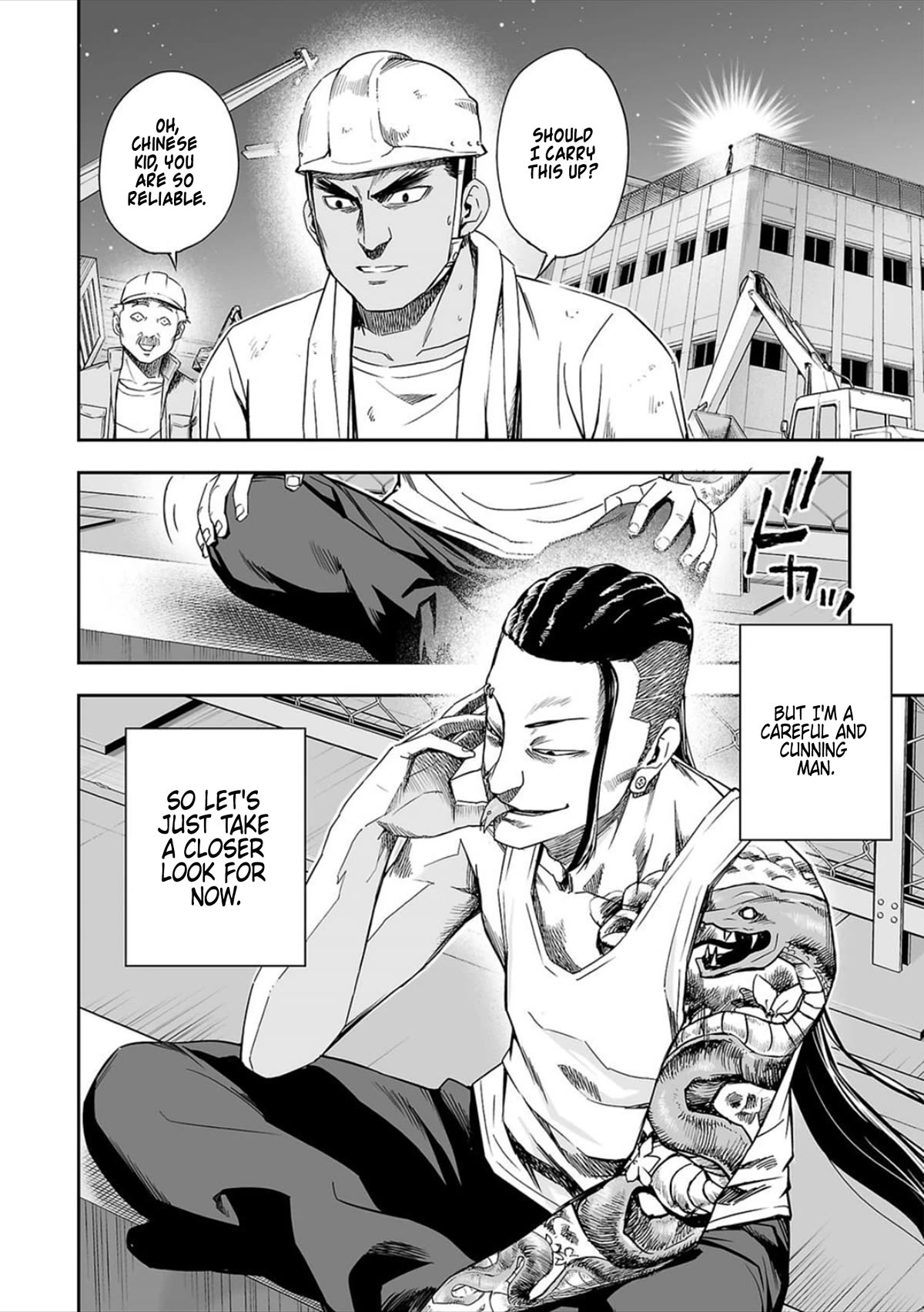 TSUYOSHI Chapter 42 page 2 - Chapter 42: Critical Situation