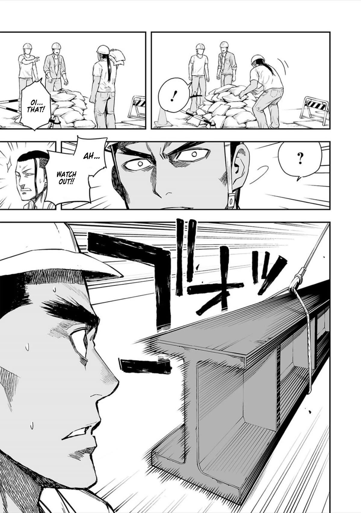 TSUYOSHI Chapter 42 page 3 - Chapter 42: Critical Situation