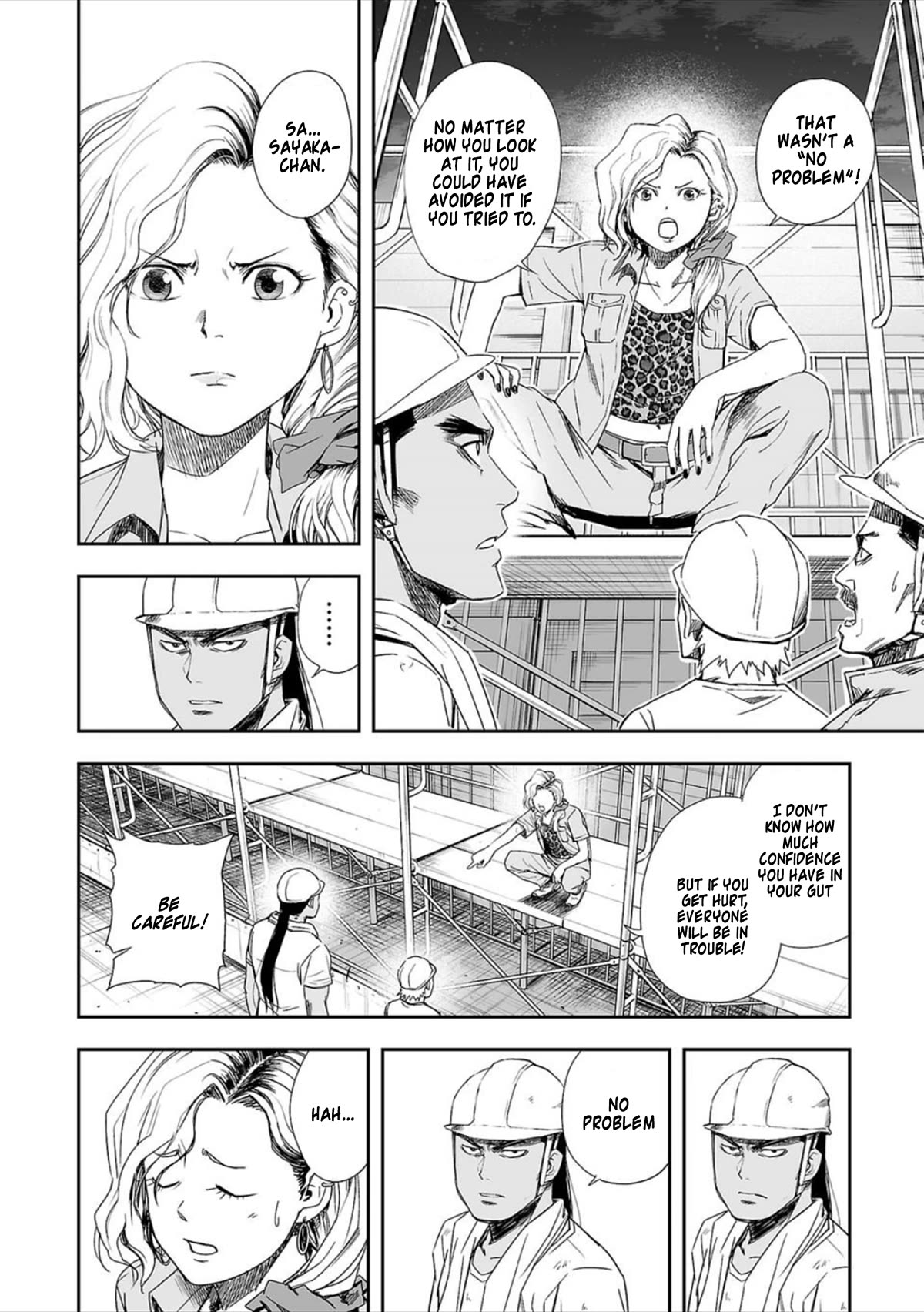 TSUYOSHI Chapter 42 page 6 - Chapter 42: Critical Situation