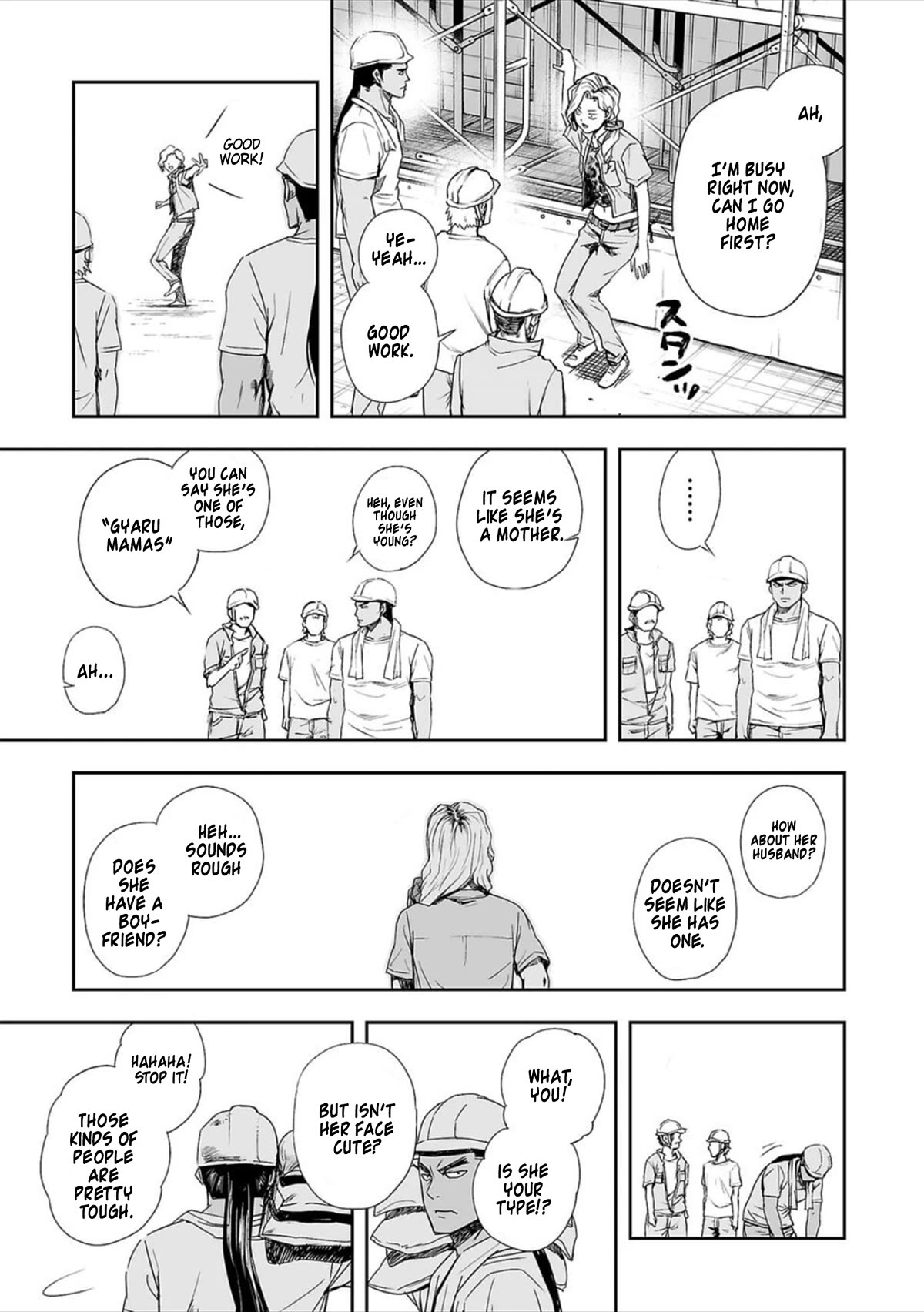 TSUYOSHI Chapter 42 page 7 - Chapter 42: Critical Situation
