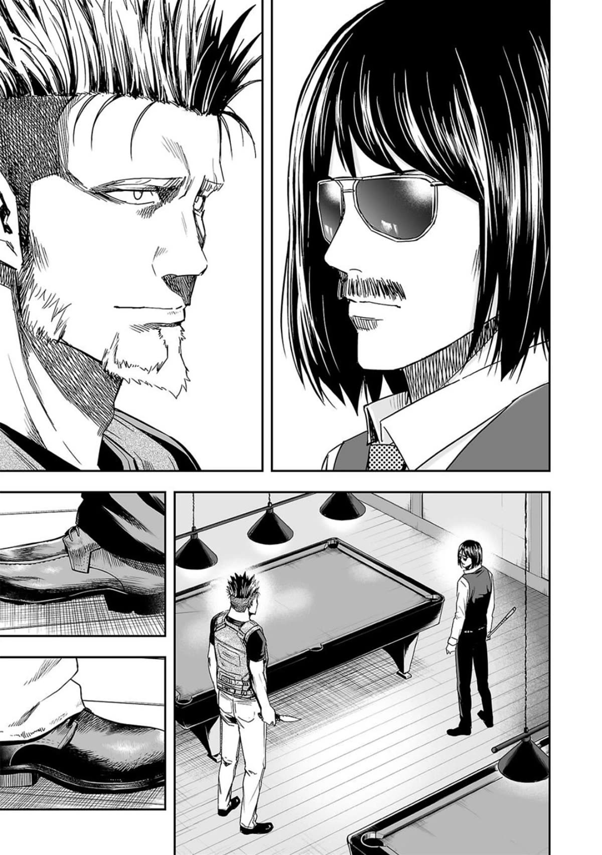 TSUYOSHI Chapter 43 page 13 - Chapter 43: Cheers