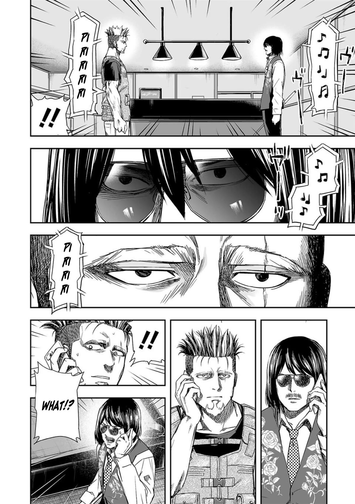 TSUYOSHI Chapter 43 page 14 - Chapter 43: Cheers