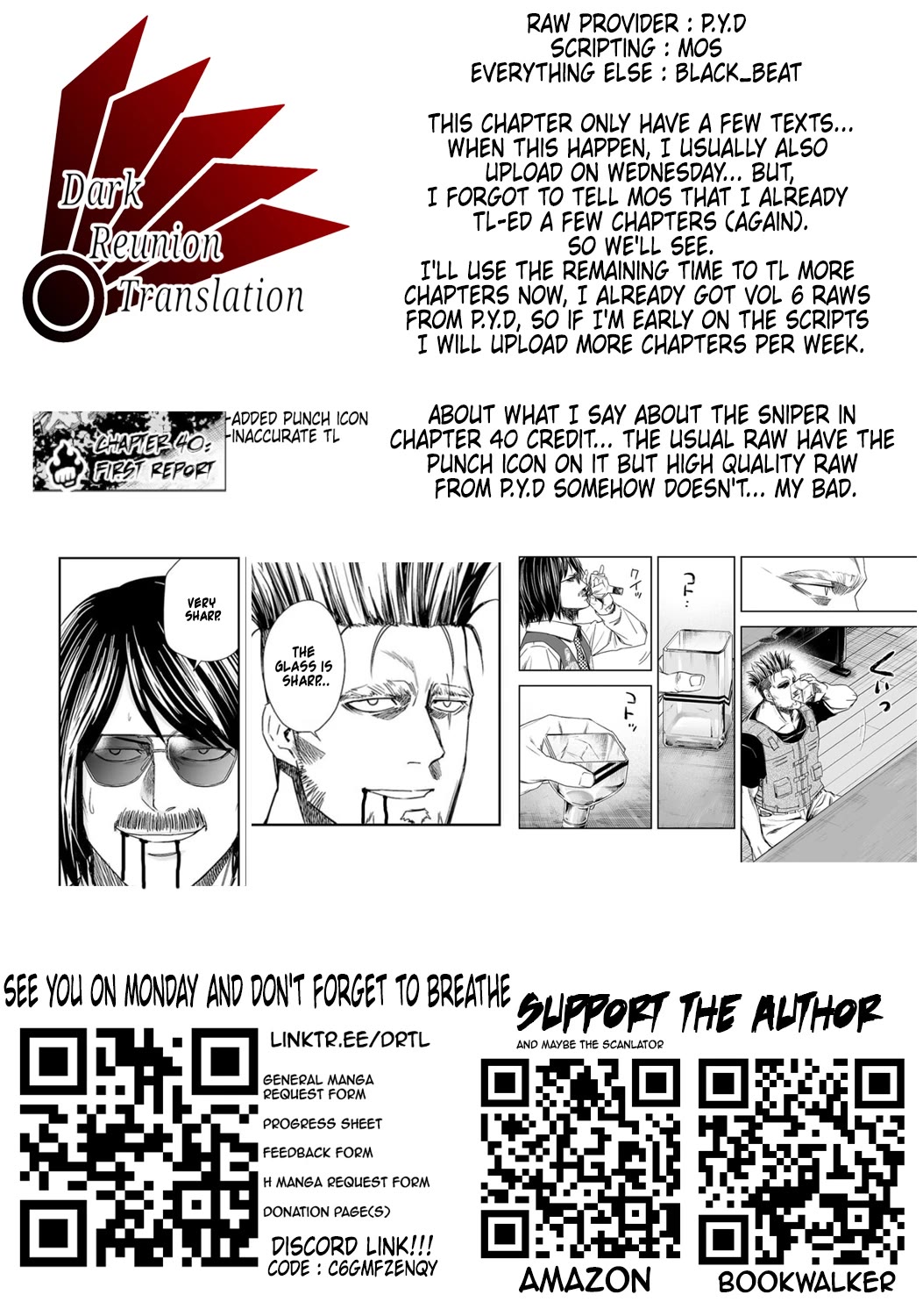 TSUYOSHI Chapter 43 page 16 - Chapter 43: Cheers