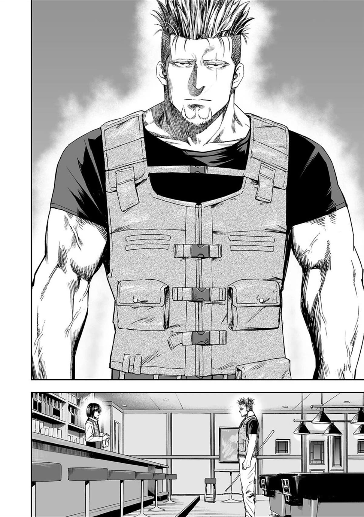 TSUYOSHI Chapter 43 page 4 - Chapter 43: Cheers
