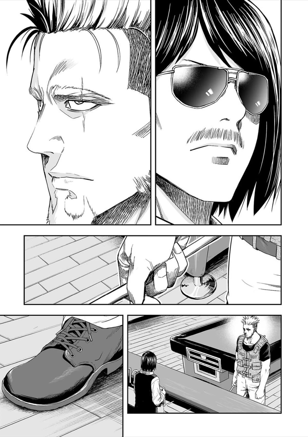 TSUYOSHI Chapter 43 page 5 - Chapter 43: Cheers