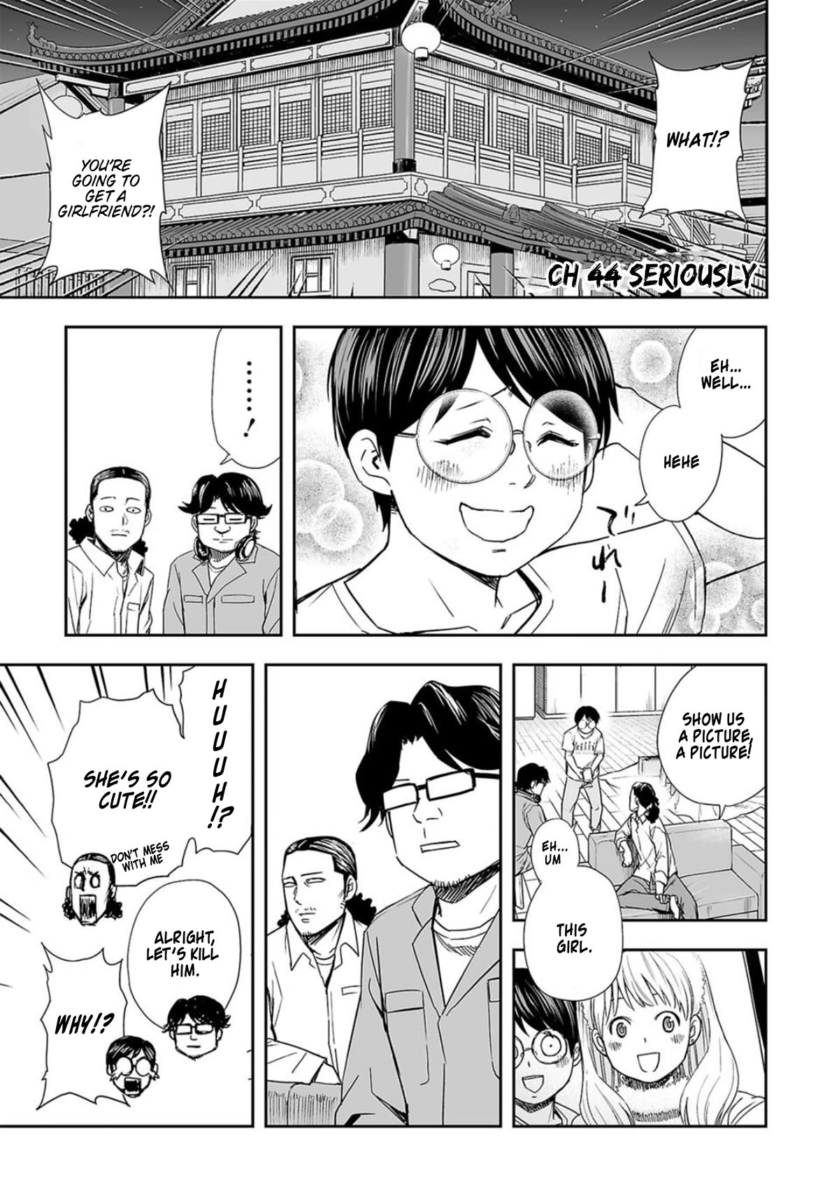 TSUYOSHI Chapter 44 page 1 - Chapter 44: Seriously