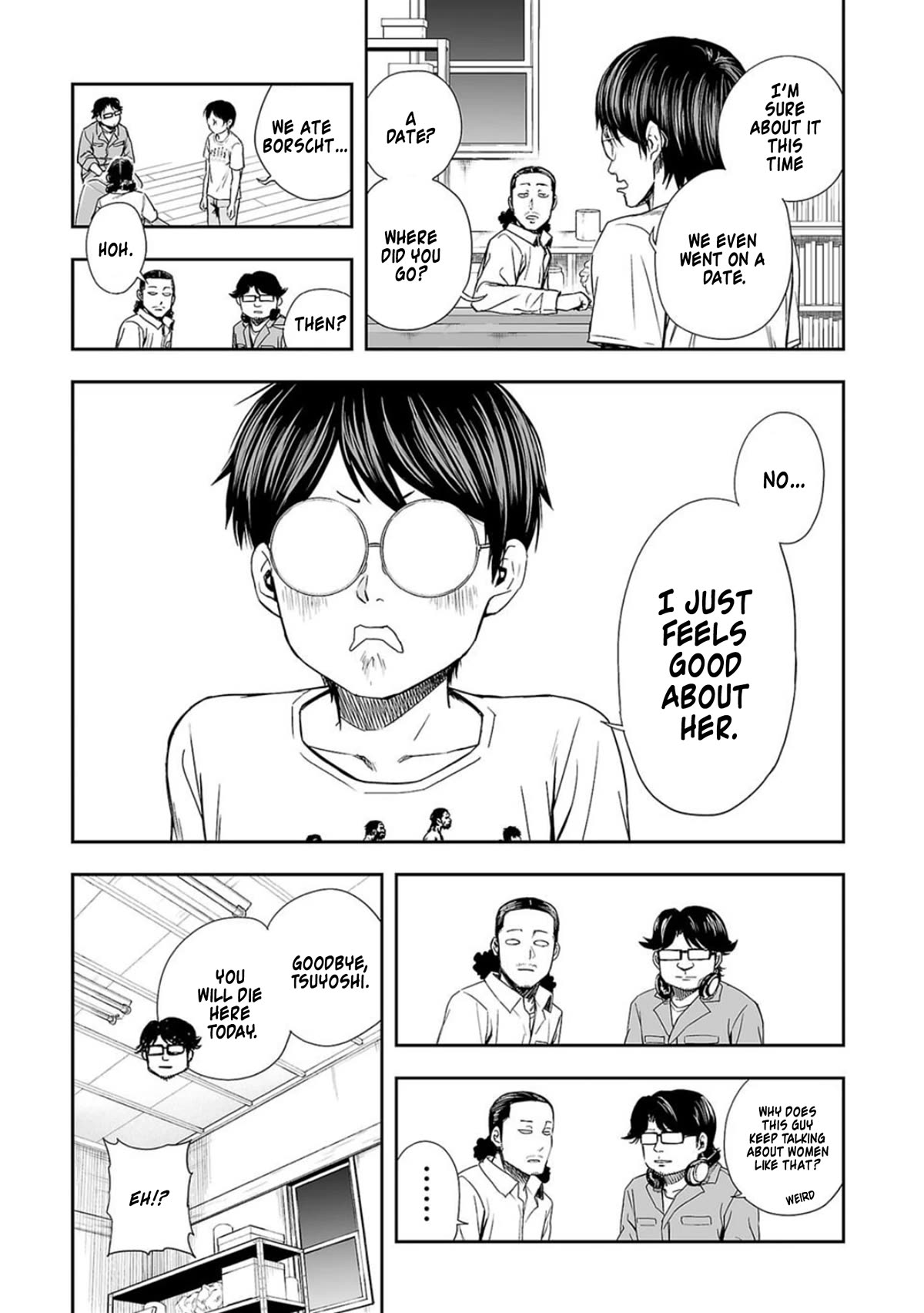 TSUYOSHI Chapter 44 page 3 - Chapter 44: Seriously