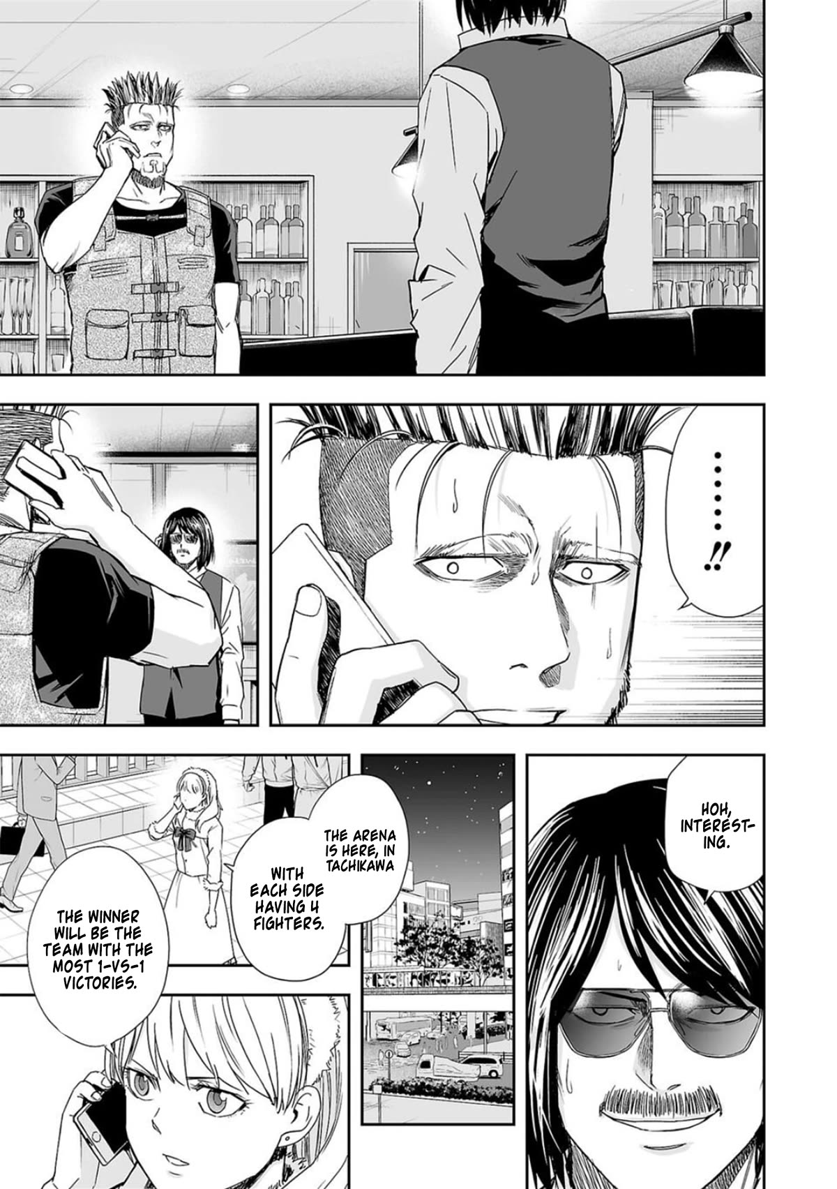 TSUYOSHI Chapter 44 page 7 - Chapter 44: Seriously