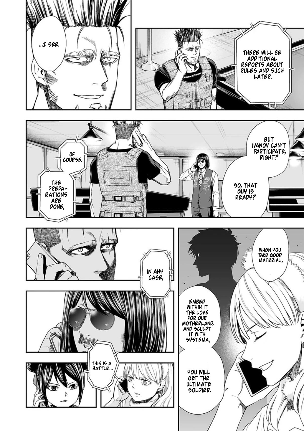 TSUYOSHI Chapter 44 page 8 - Chapter 44: Seriously