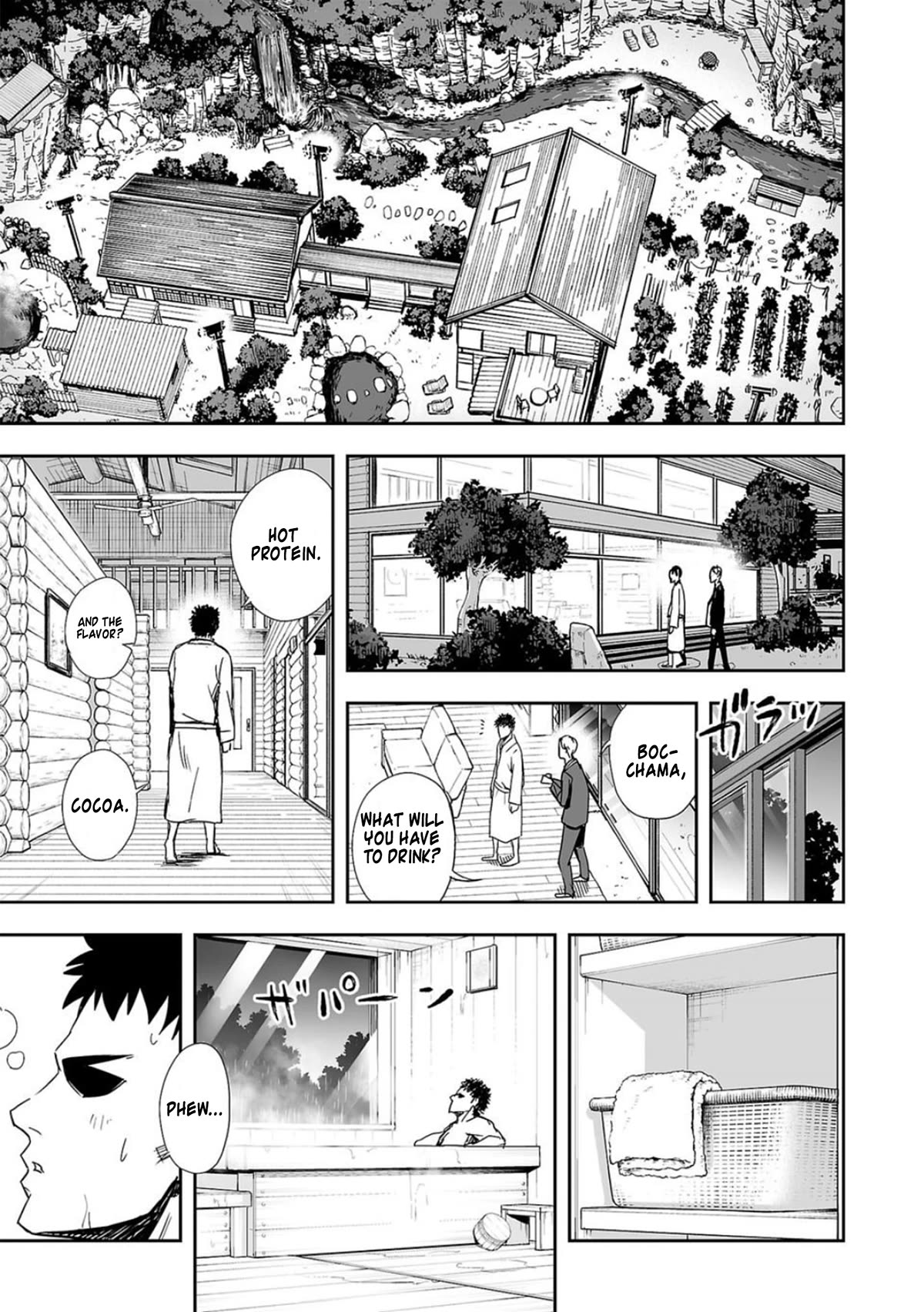 TSUYOSHI Chapter 45 page 11 - Chapter 45: Mountain Seclusion