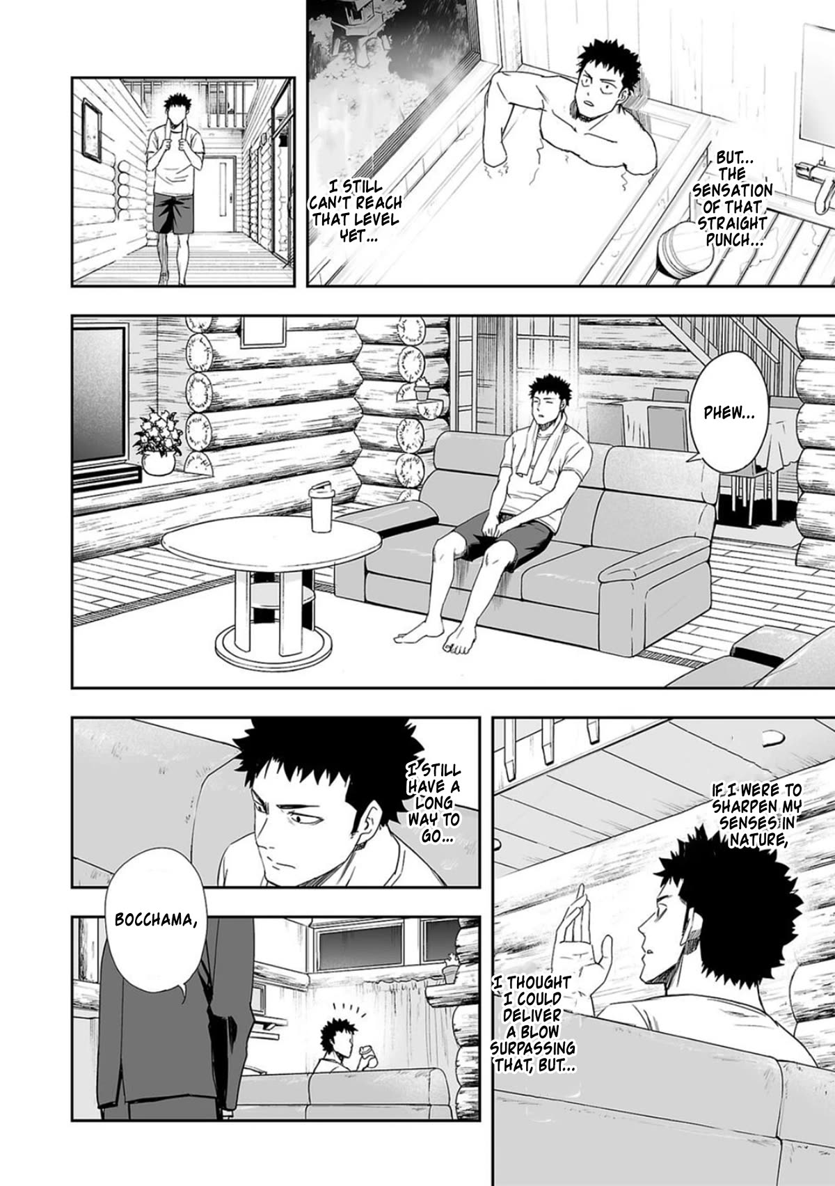 TSUYOSHI Chapter 45 page 12 - Chapter 45: Mountain Seclusion