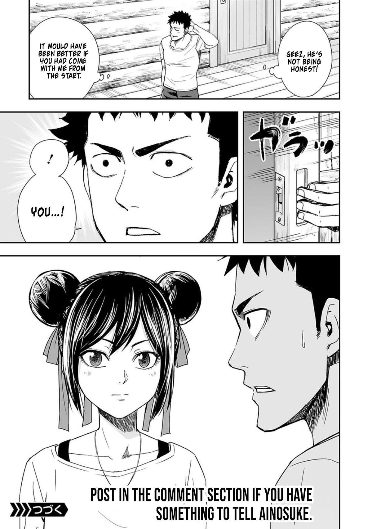 TSUYOSHI Chapter 45 page 15 - Chapter 45: Mountain Seclusion
