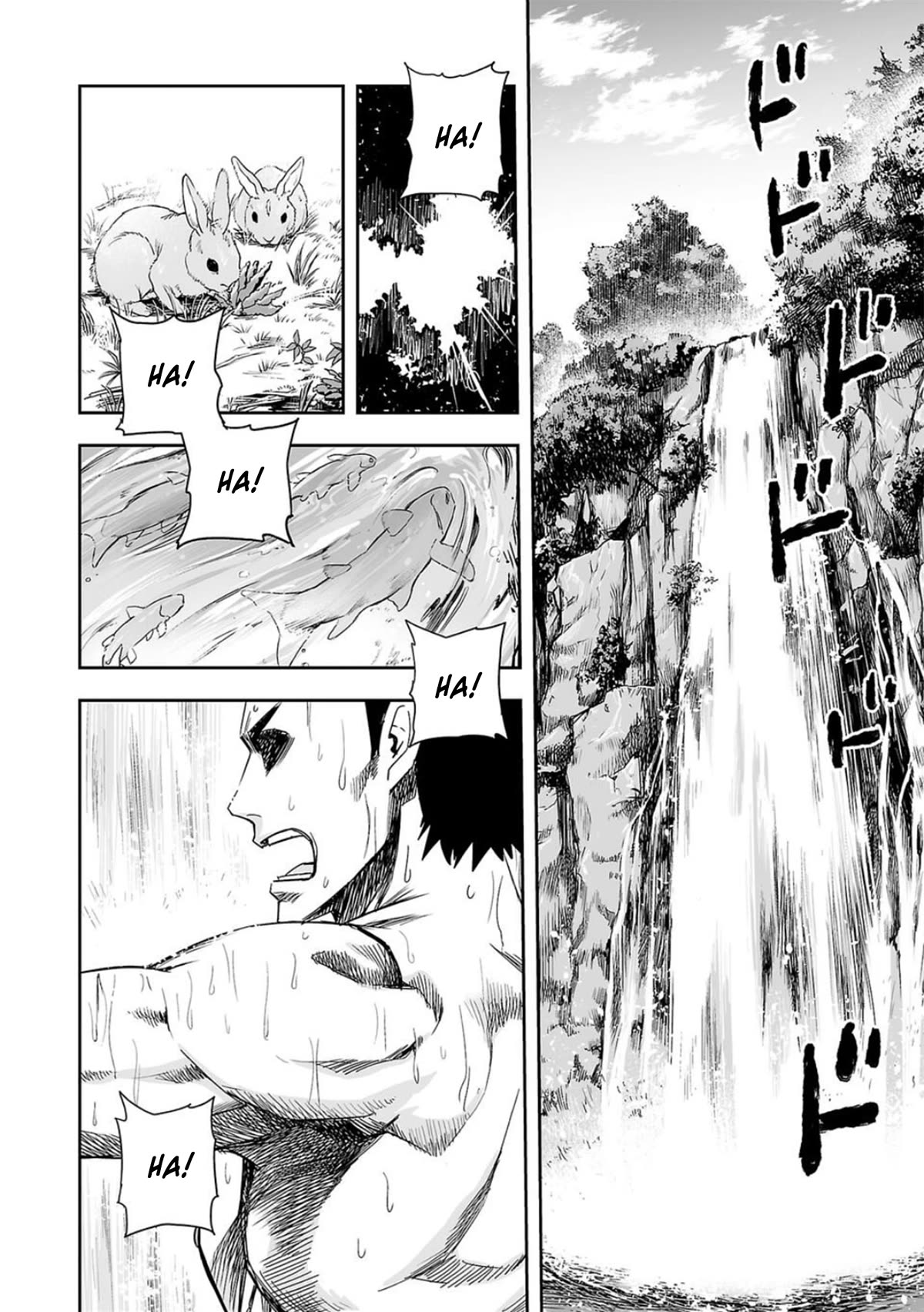 TSUYOSHI Chapter 45 page 6 - Chapter 45: Mountain Seclusion