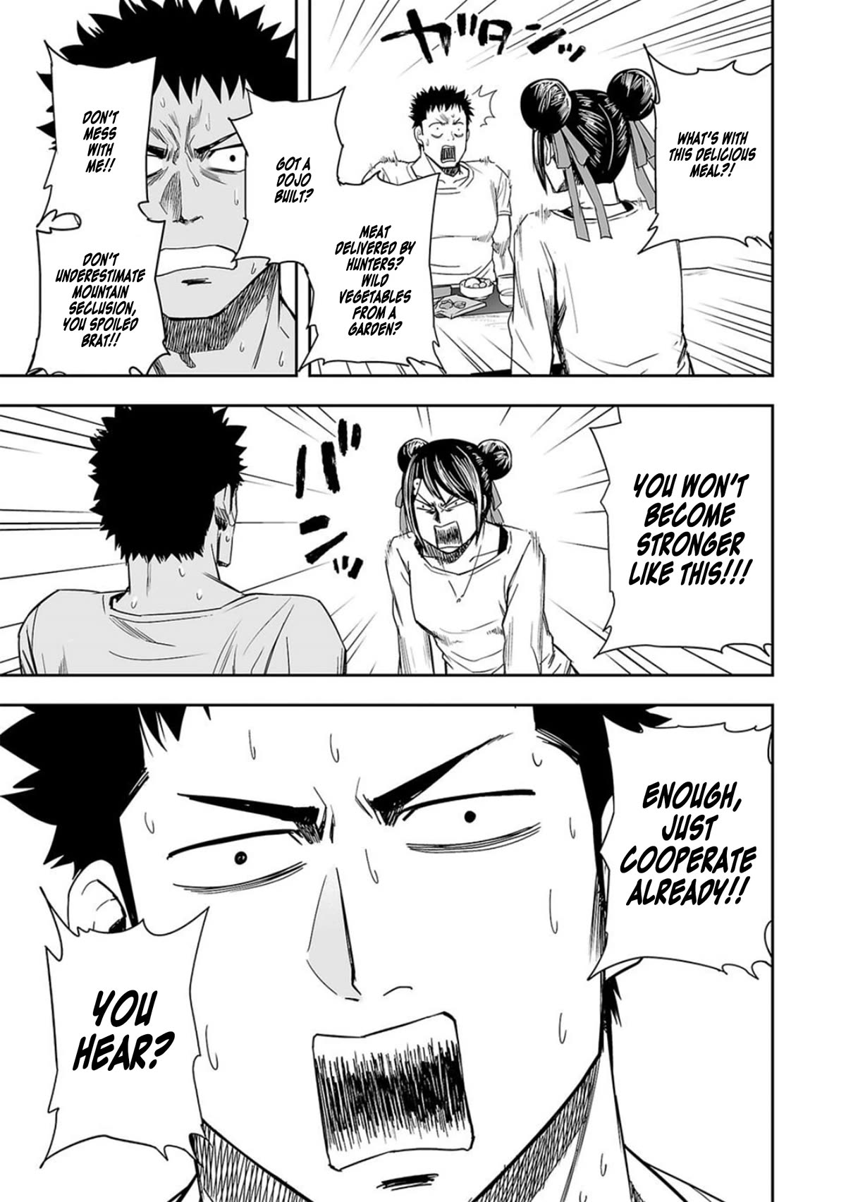 TSUYOSHI Chapter 46 page 11 - Chapter 46: Unconsciously