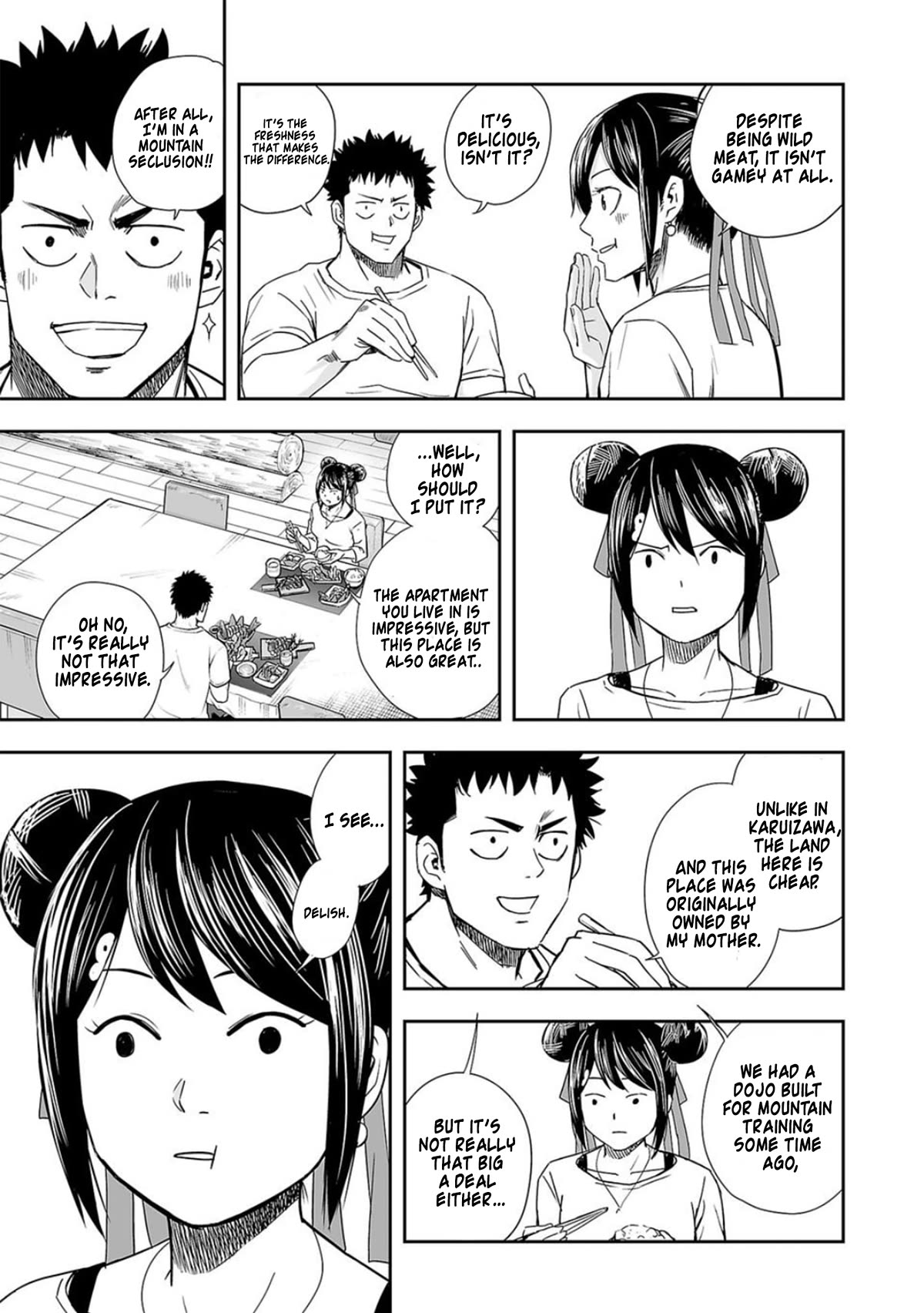 TSUYOSHI Chapter 46 page 3 - Chapter 46: Unconsciously