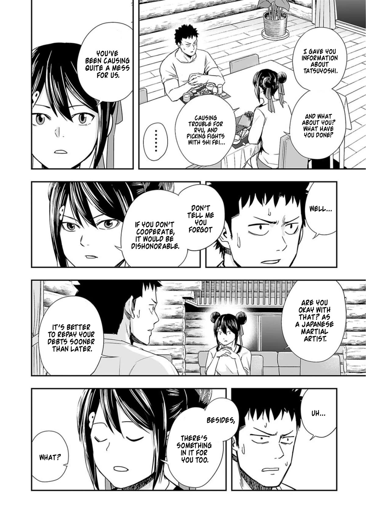 TSUYOSHI Chapter 46 page 8 - Chapter 46: Unconsciously