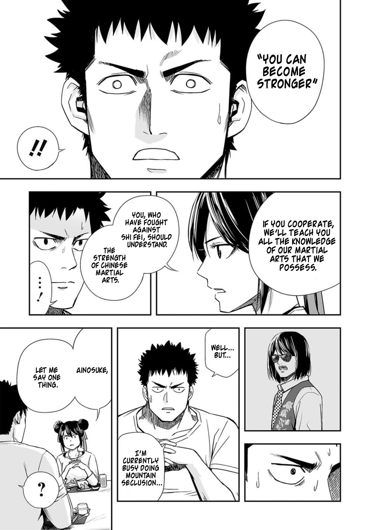 TSUYOSHI Chapter 46 page 9 - Chapter 46: Unconsciously