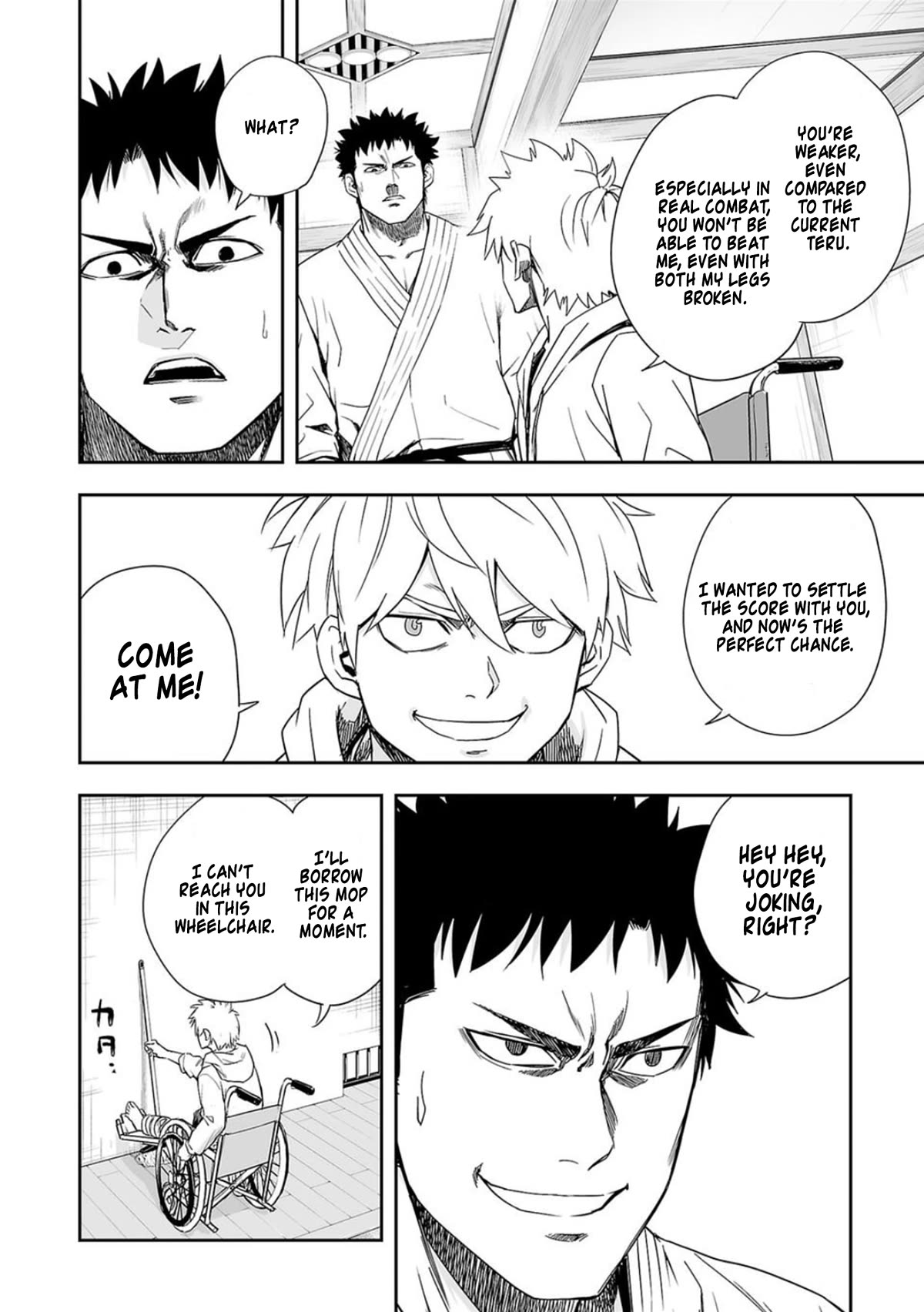 TSUYOSHI Chapter 47 page 14 - Chapter 47: Actual Combat