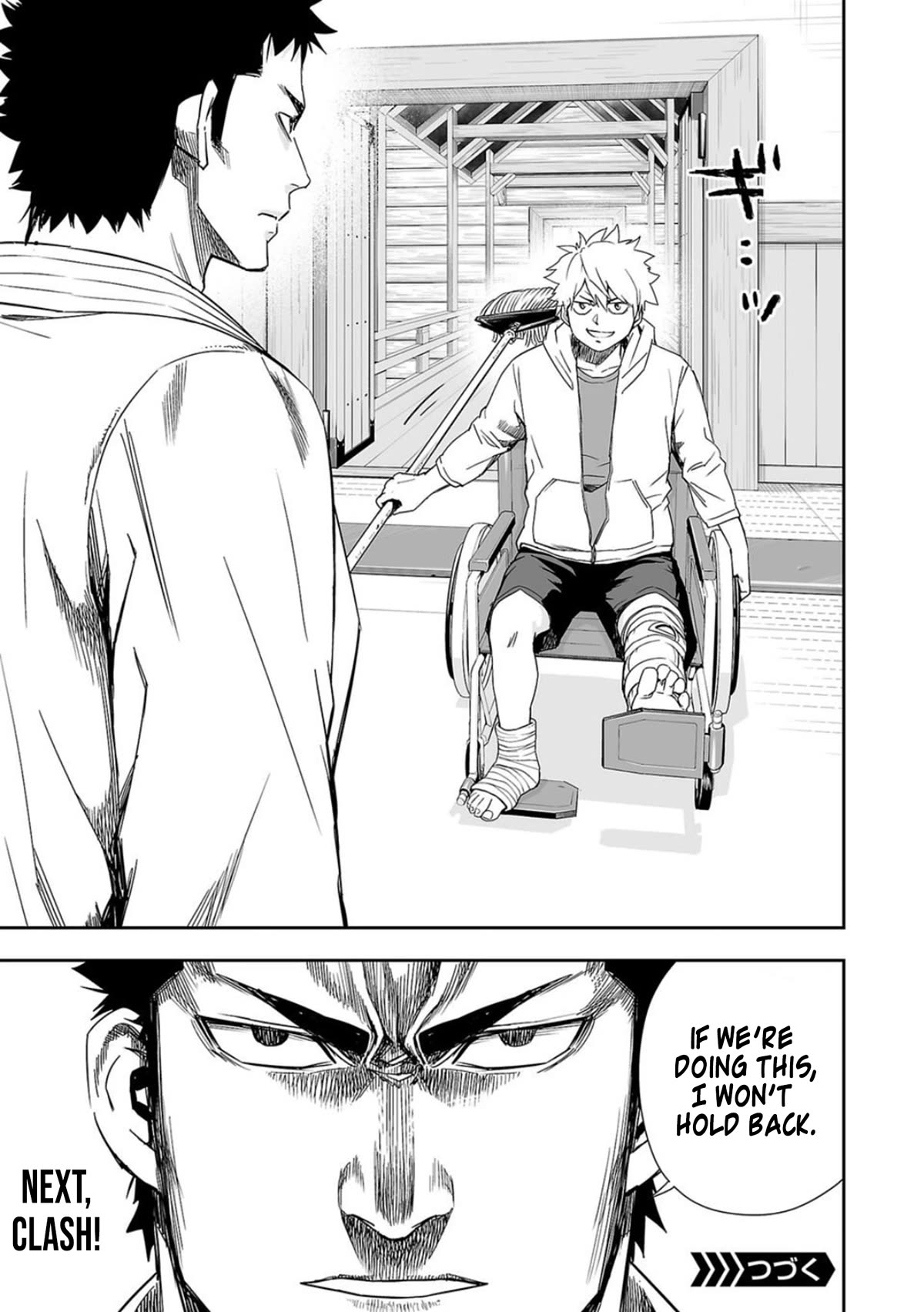 TSUYOSHI Chapter 47 page 15 - Chapter 47: Actual Combat