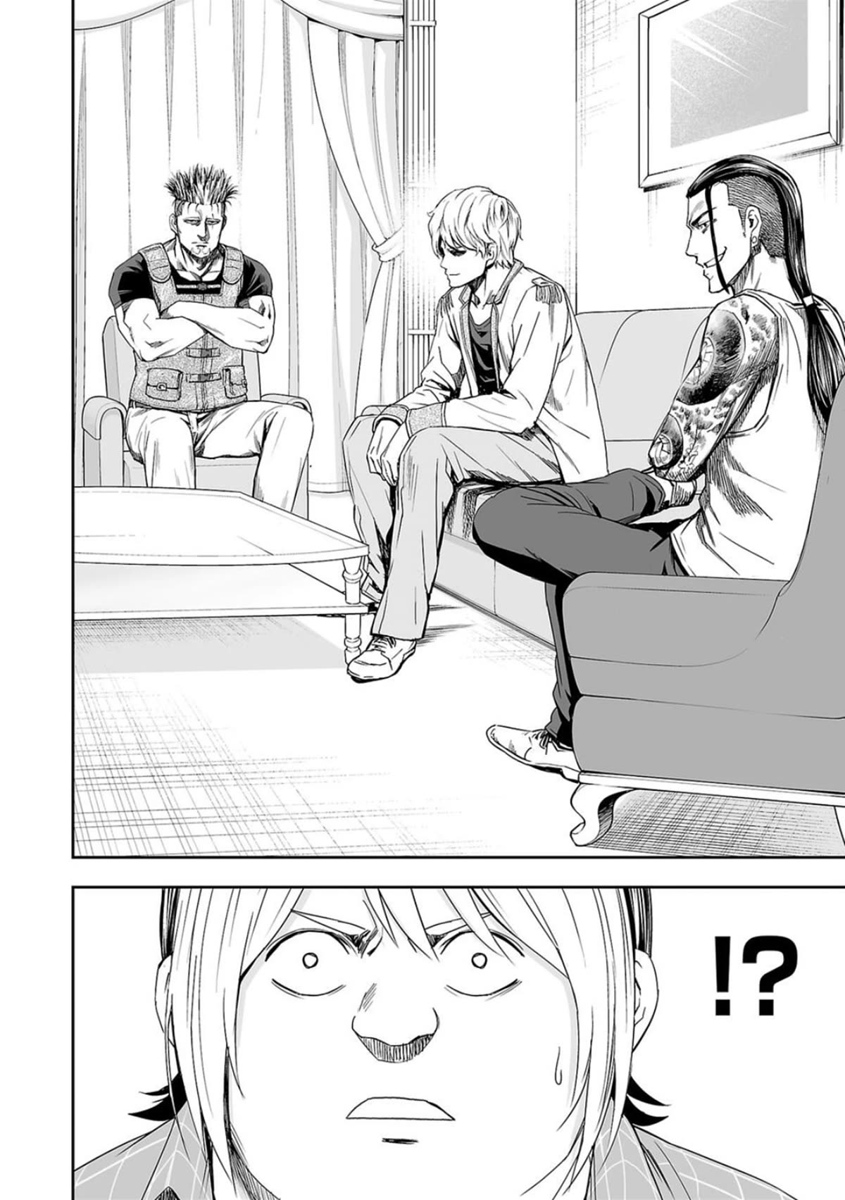 TSUYOSHI Chapter 47 page 2 - Chapter 47: Actual Combat