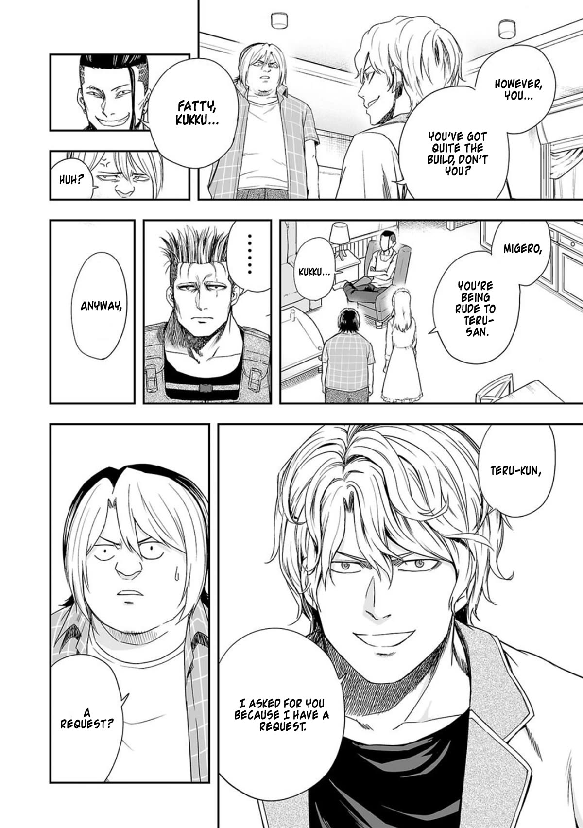 TSUYOSHI Chapter 47 page 4 - Chapter 47: Actual Combat