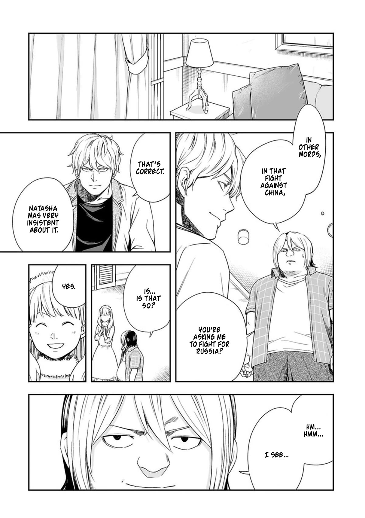 TSUYOSHI Chapter 47 page 5 - Chapter 47: Actual Combat