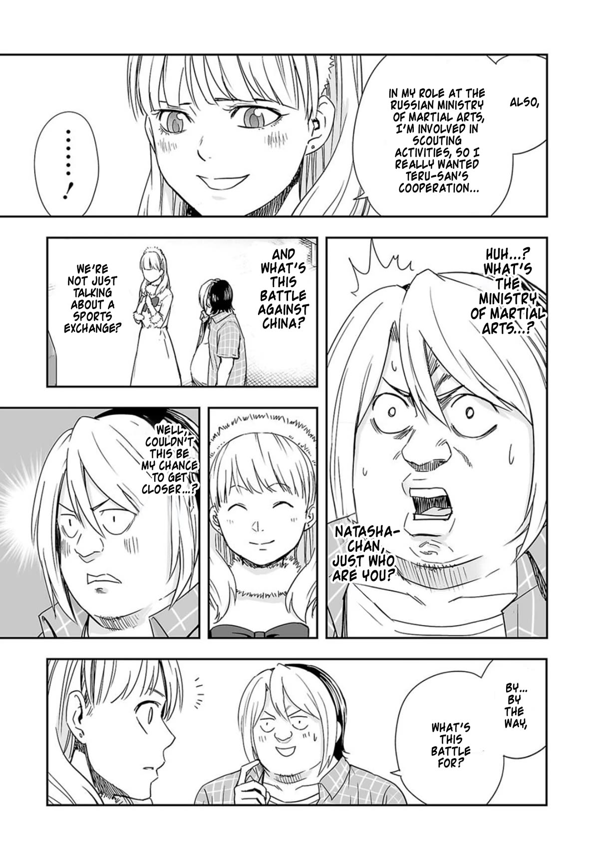 TSUYOSHI Chapter 47 page 7 - Chapter 47: Actual Combat
