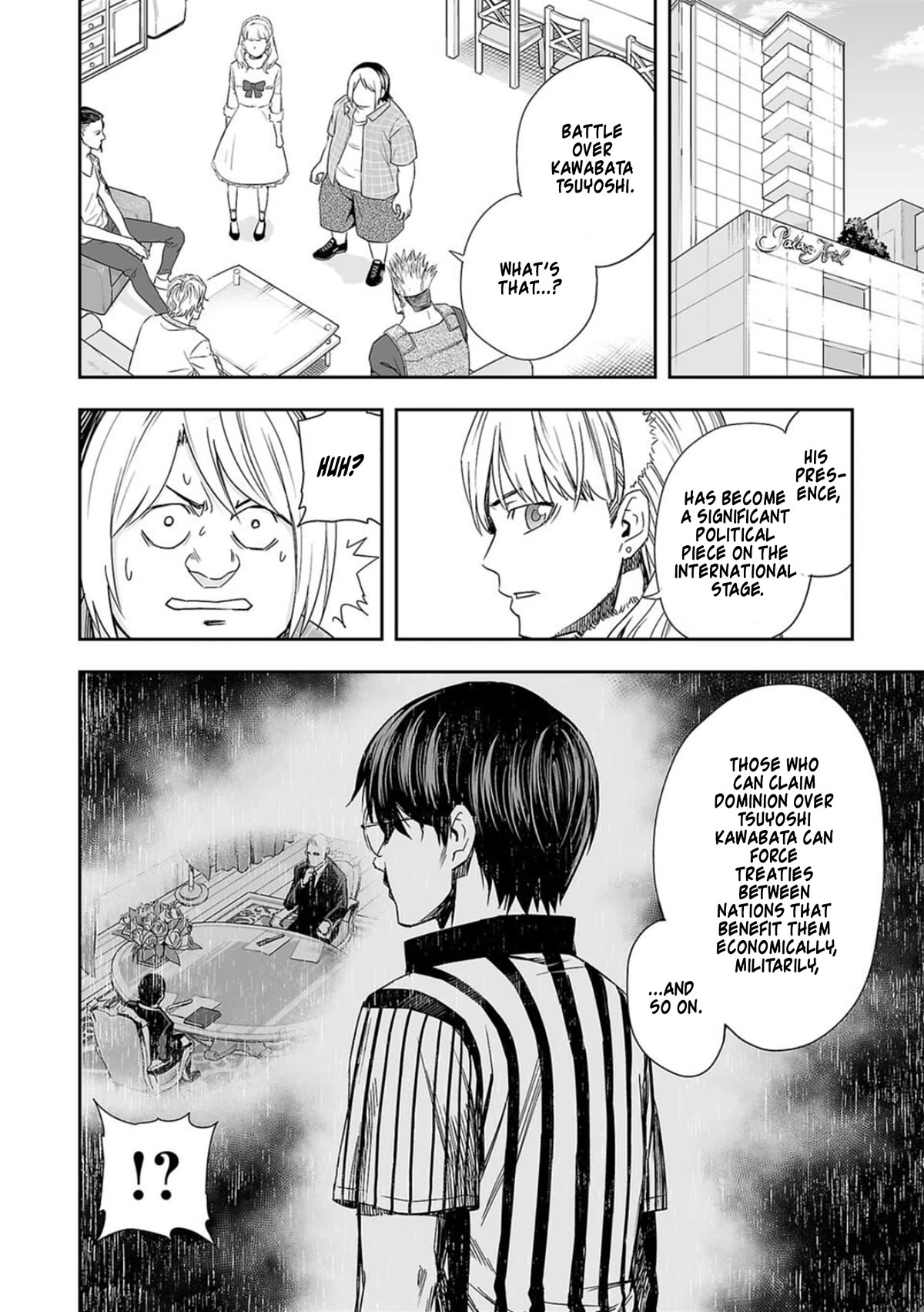TSUYOSHI Chapter 48 page 12 - Chapter 48: Unexpected