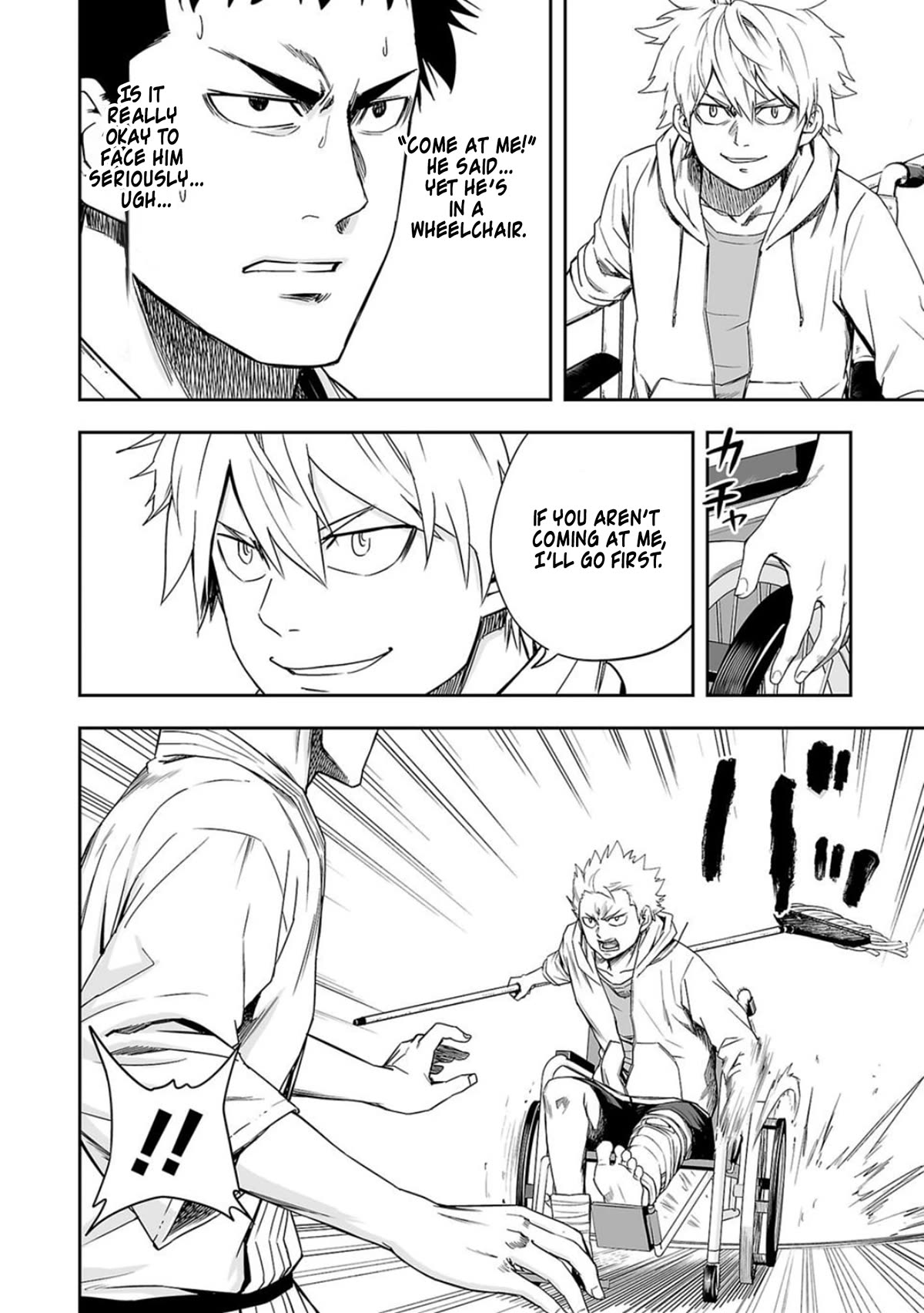 TSUYOSHI Chapter 48 page 2 - Chapter 48: Unexpected