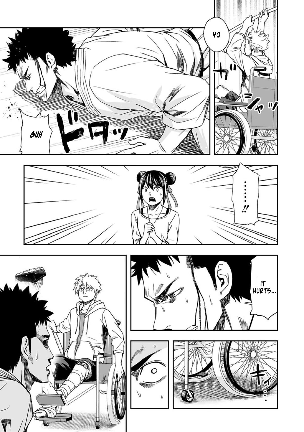 TSUYOSHI Chapter 48 page 5 - Chapter 48: Unexpected