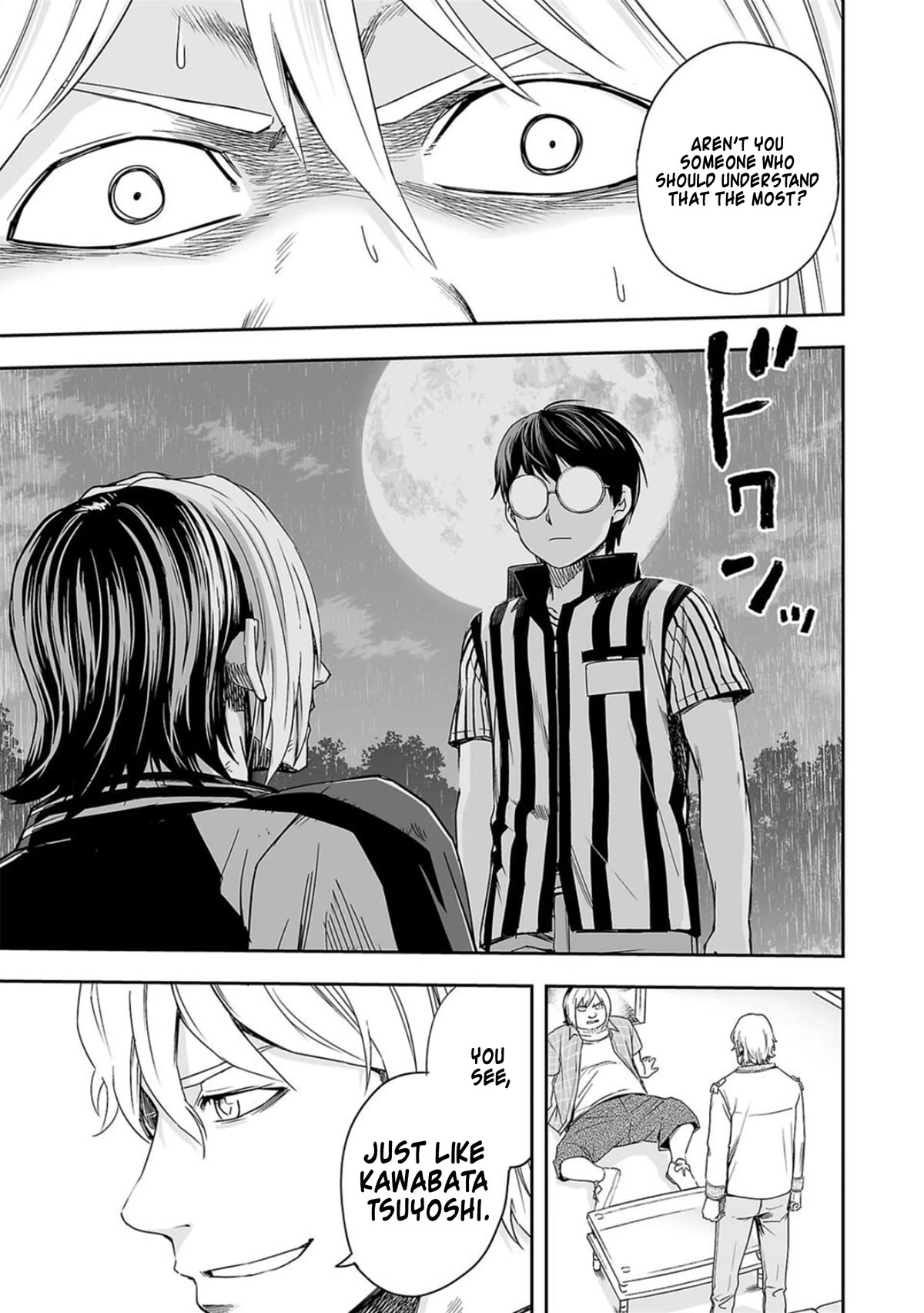 TSUYOSHI Chapter 49 page 11 - Chapter 49: Grip Strength