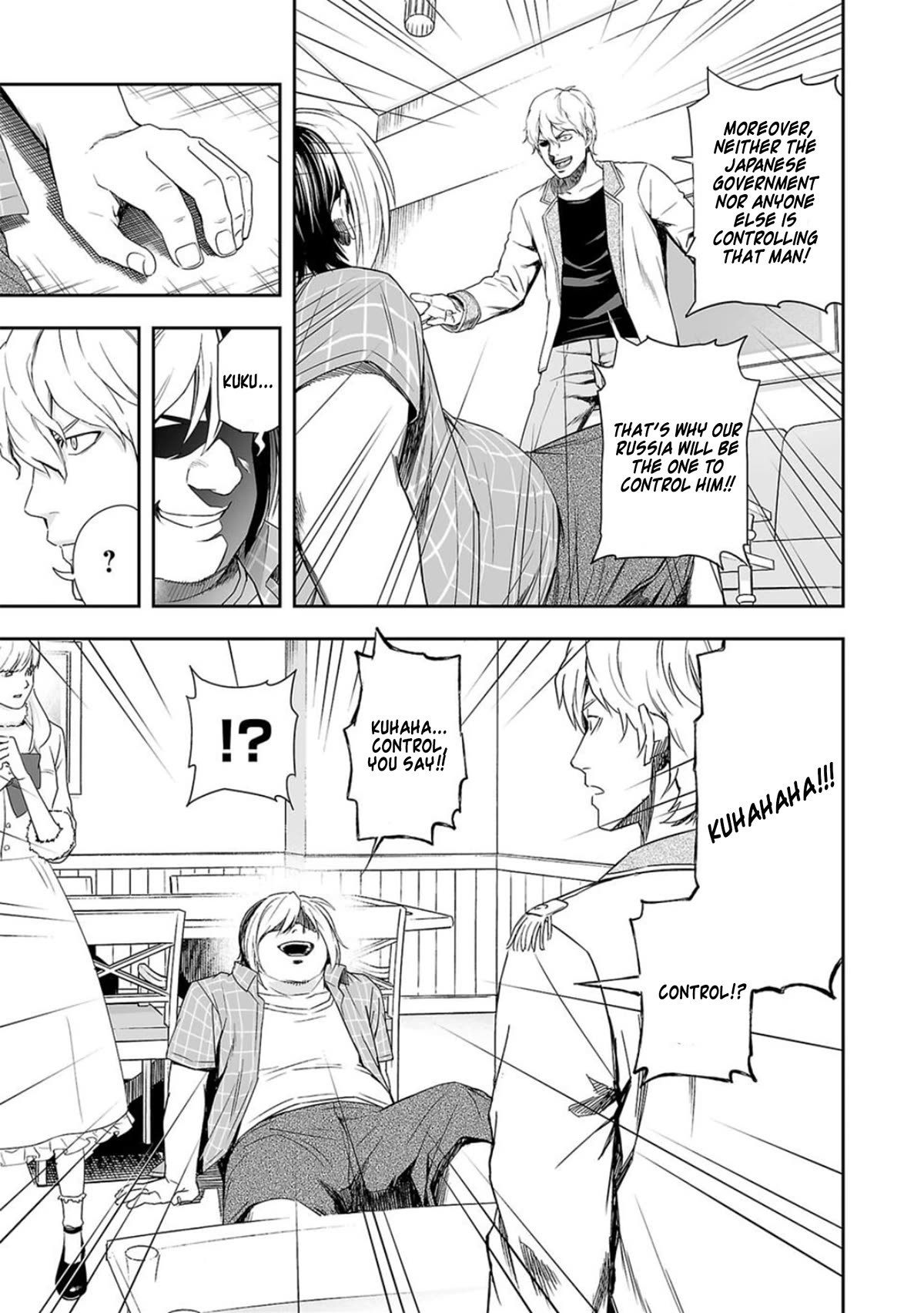 TSUYOSHI Chapter 49 page 13 - Chapter 49: Grip Strength