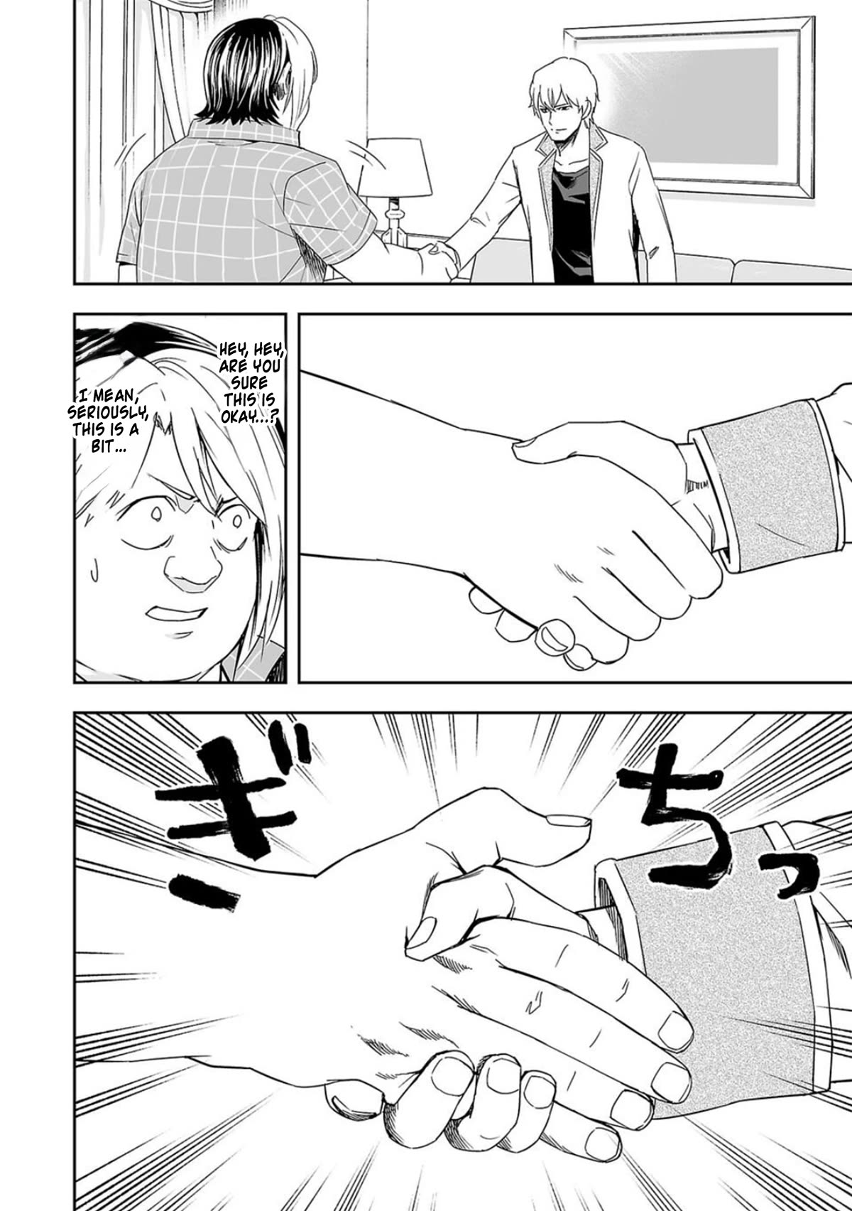 TSUYOSHI Chapter 49 page 8 - Chapter 49: Grip Strength