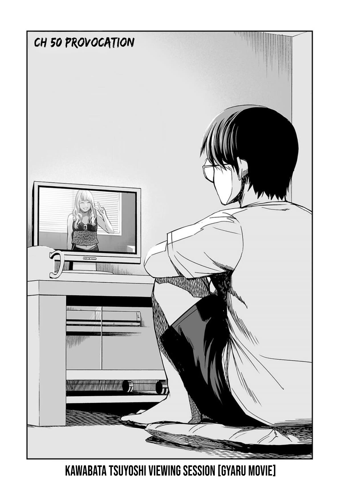 TSUYOSHI Chapter 50 page 1 - Chapter 50: Provocation