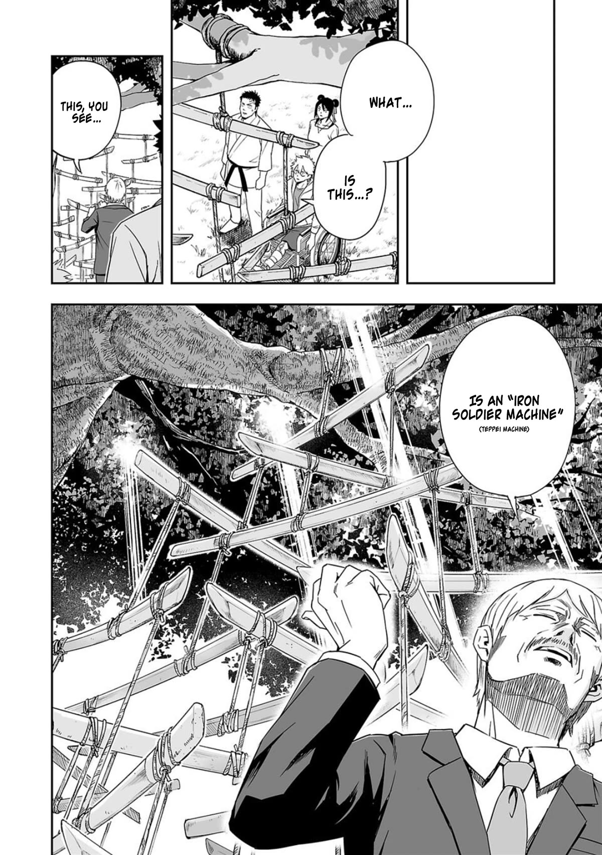 TSUYOSHI Chapter 50 page 10 - Chapter 50: Provocation