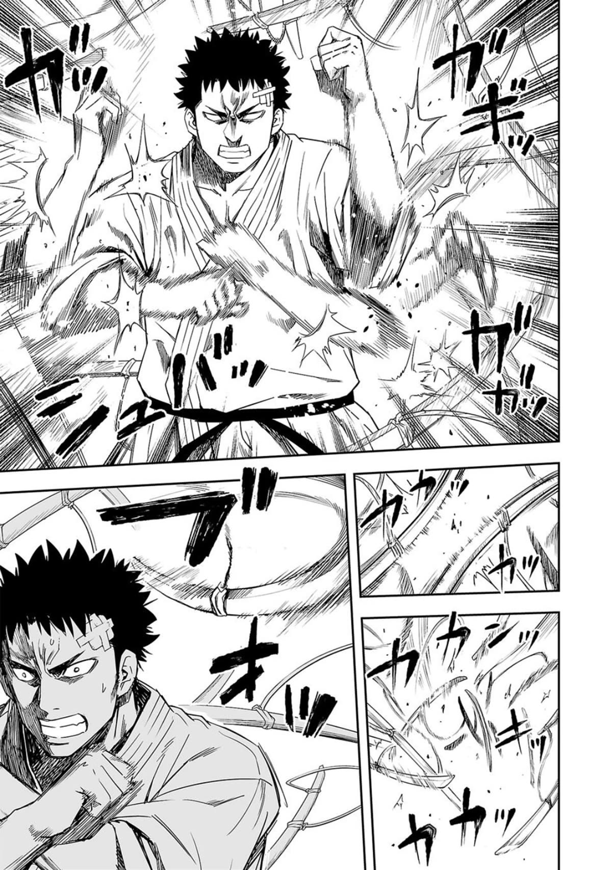TSUYOSHI Chapter 50 page 13 - Chapter 50: Provocation