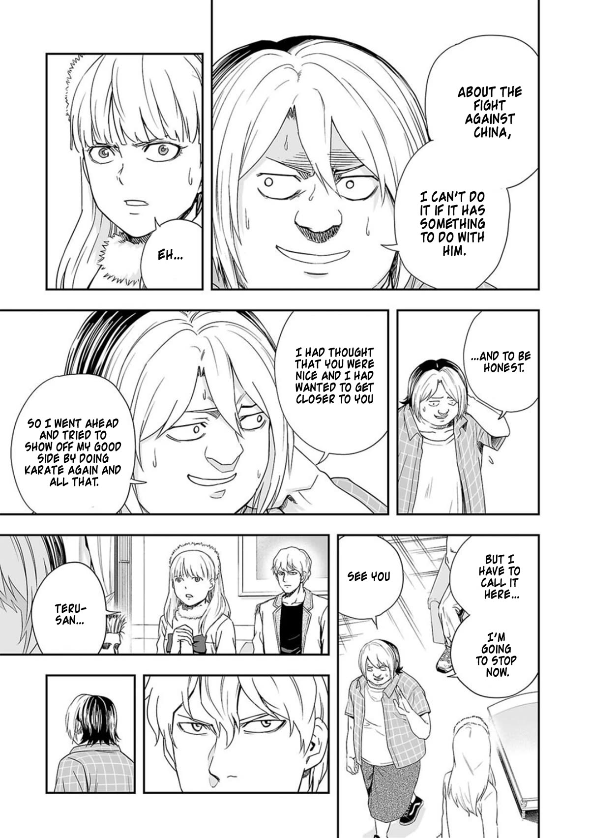 TSUYOSHI Chapter 50 page 3 - Chapter 50: Provocation