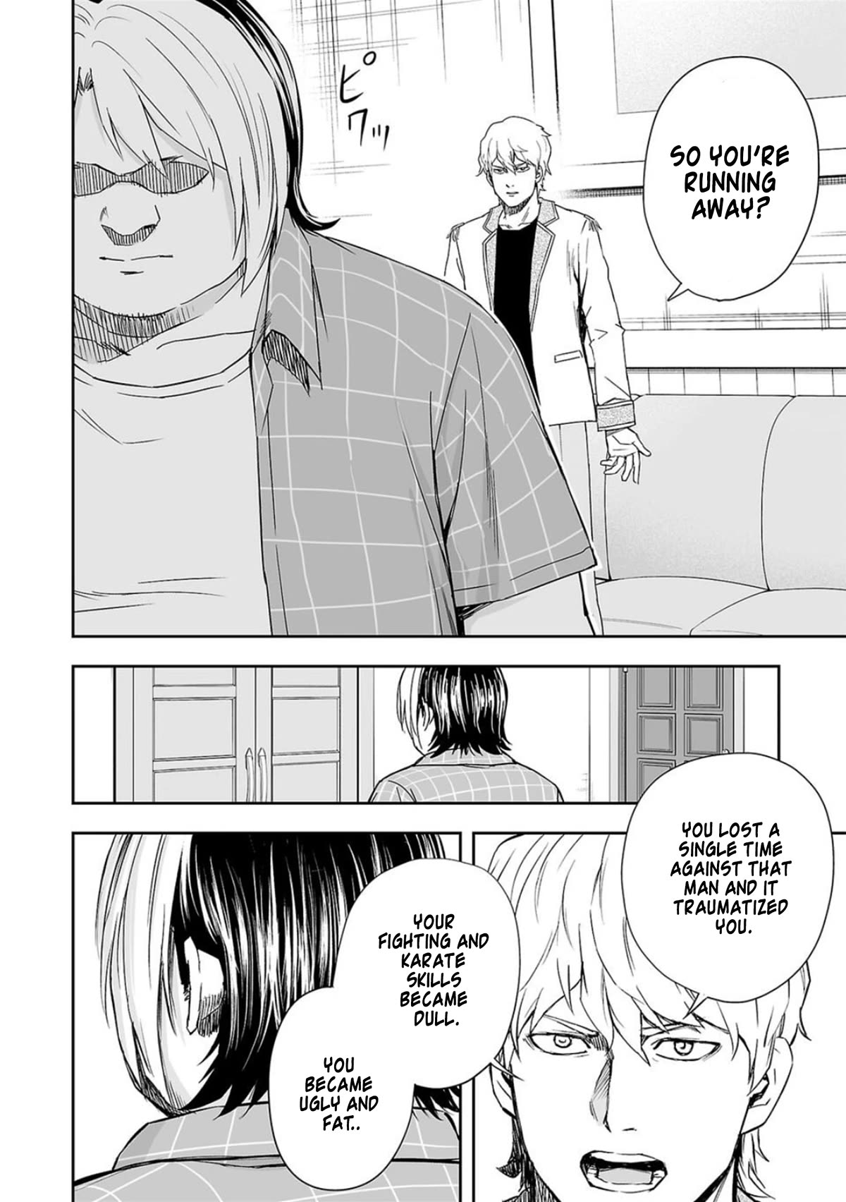 TSUYOSHI Chapter 50 page 4 - Chapter 50: Provocation