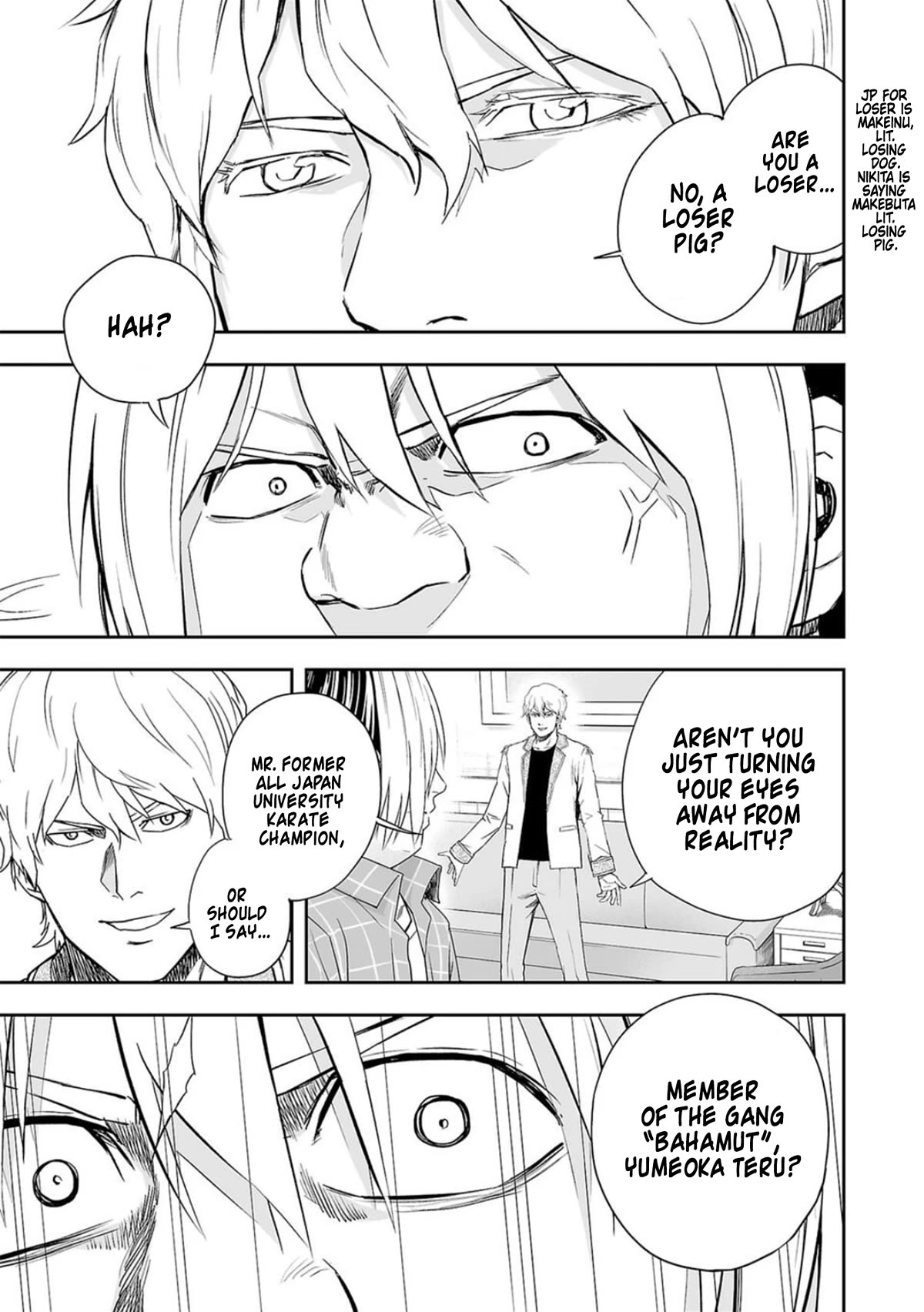 TSUYOSHI Chapter 50 page 5 - Chapter 50: Provocation