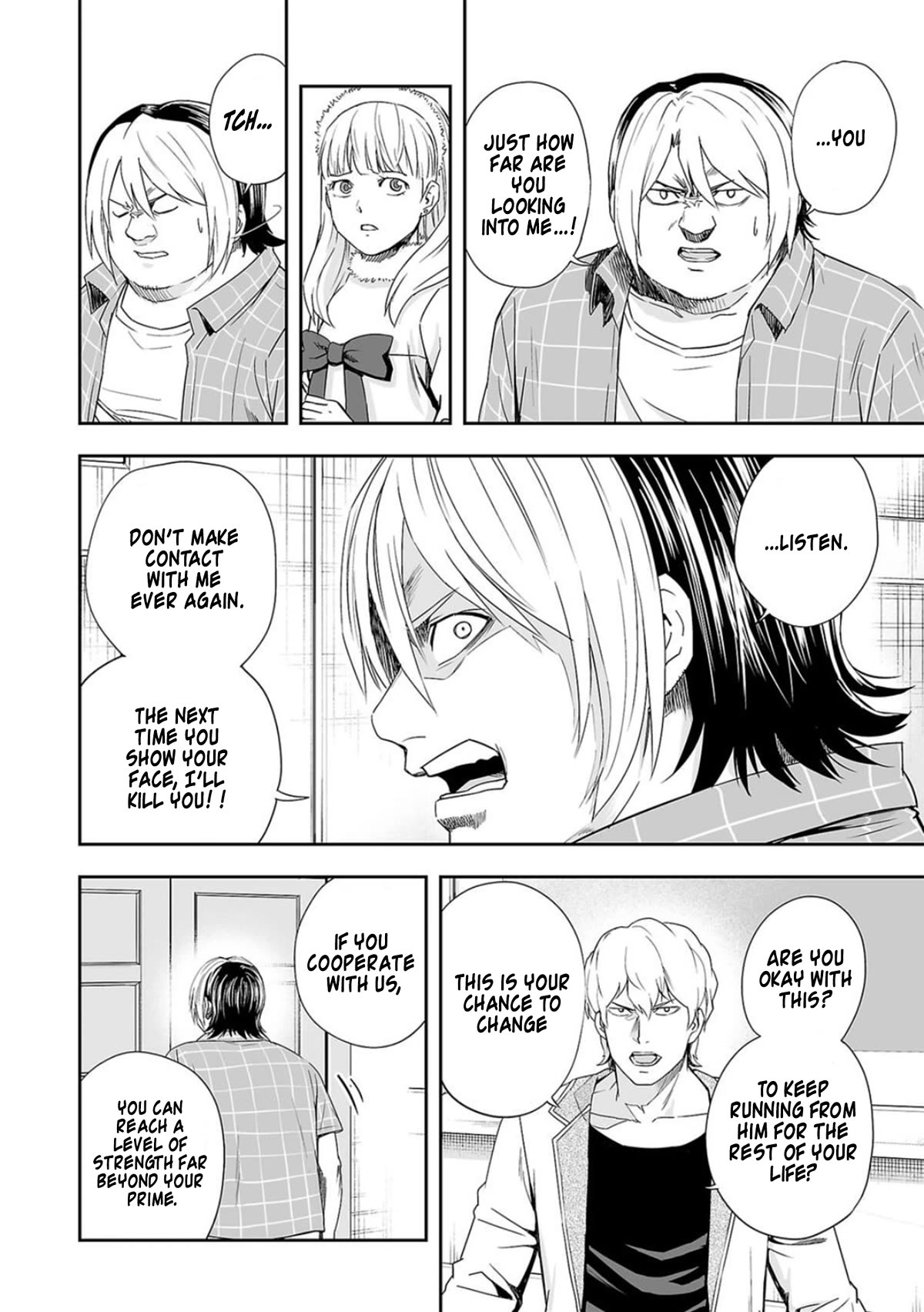 TSUYOSHI Chapter 50 page 6 - Chapter 50: Provocation