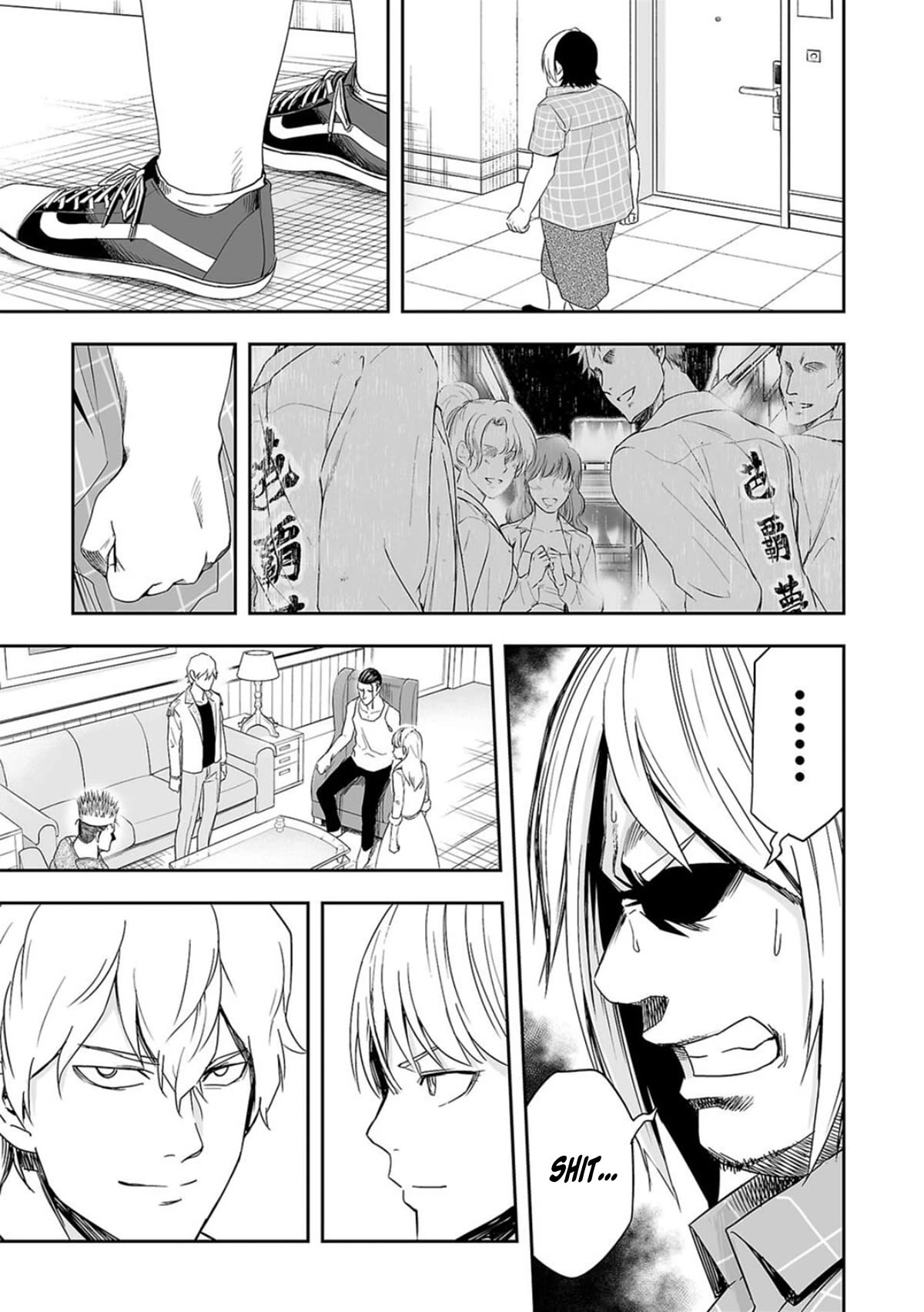 TSUYOSHI Chapter 50 page 9 - Chapter 50: Provocation