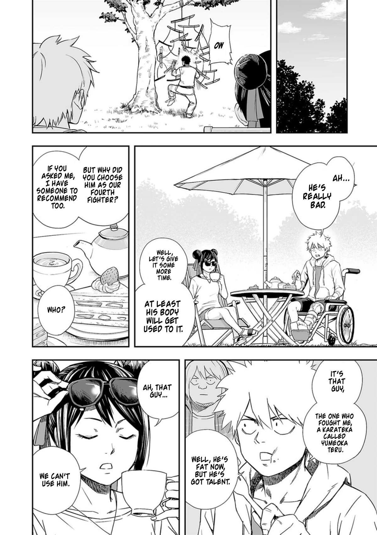 TSUYOSHI Chapter 51 page 12 - Chapter 51: Escape