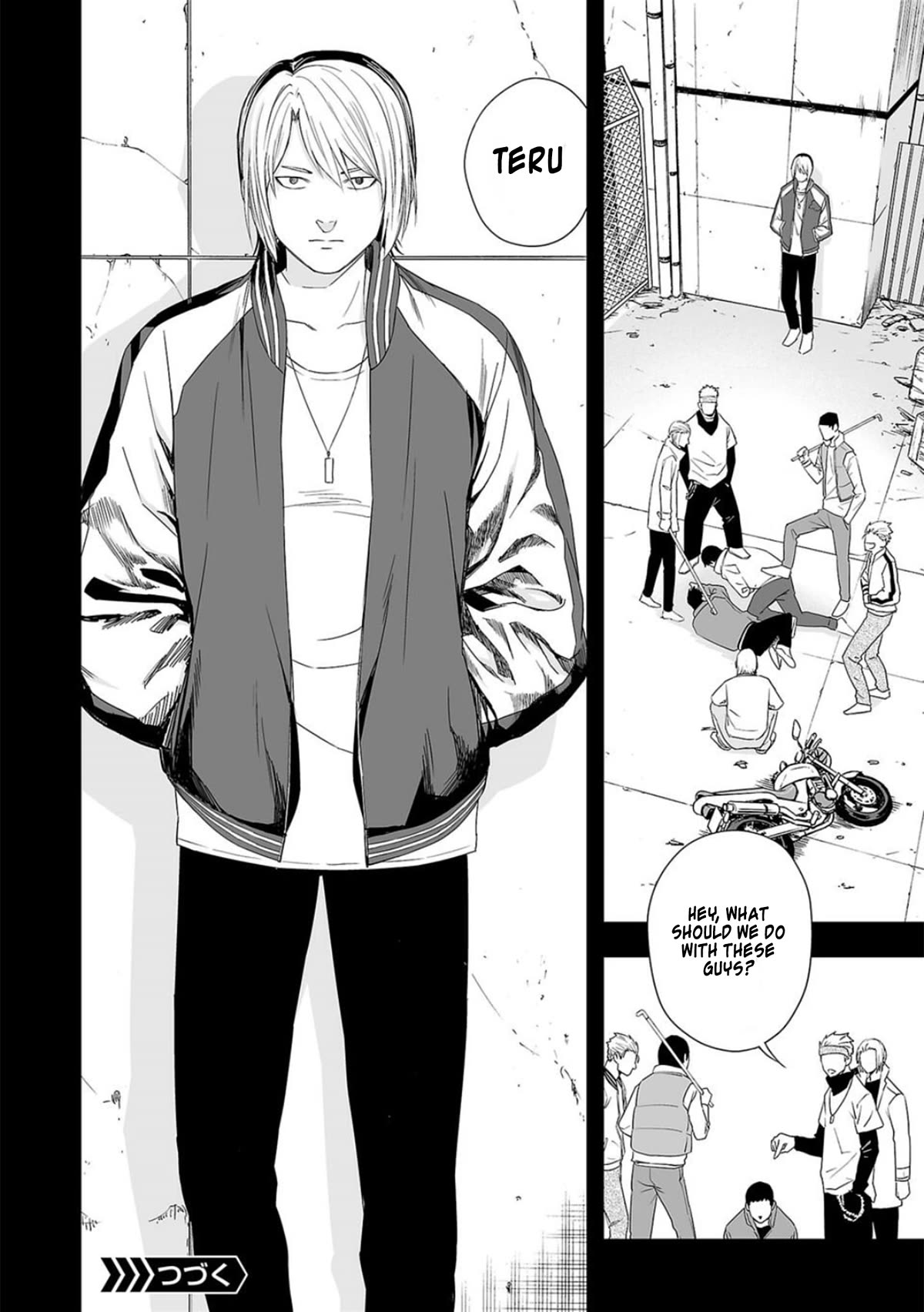 TSUYOSHI Chapter 51 page 16 - Chapter 51: Escape