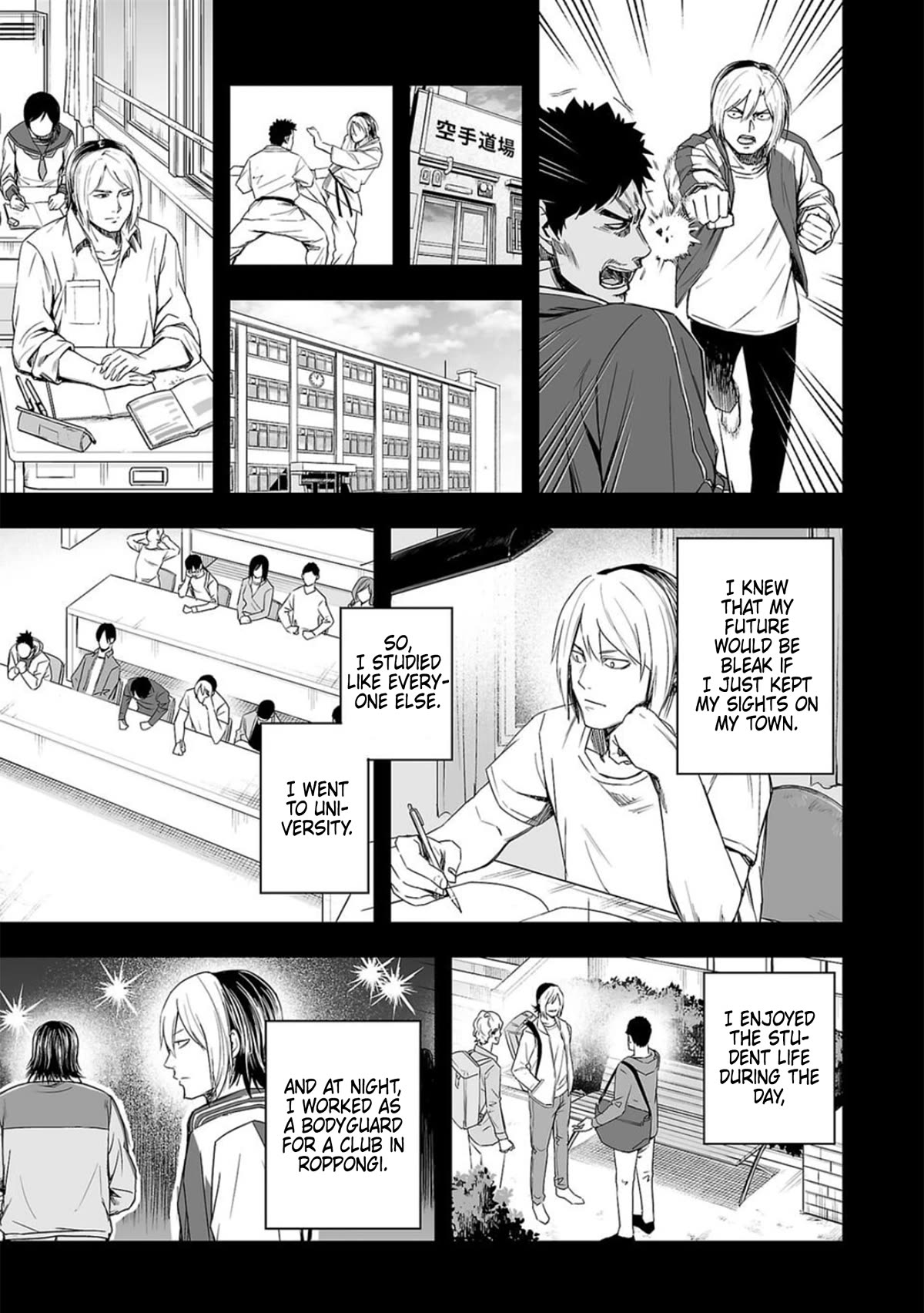TSUYOSHI Chapter 52 page 12 - Chapter 52: Trigger