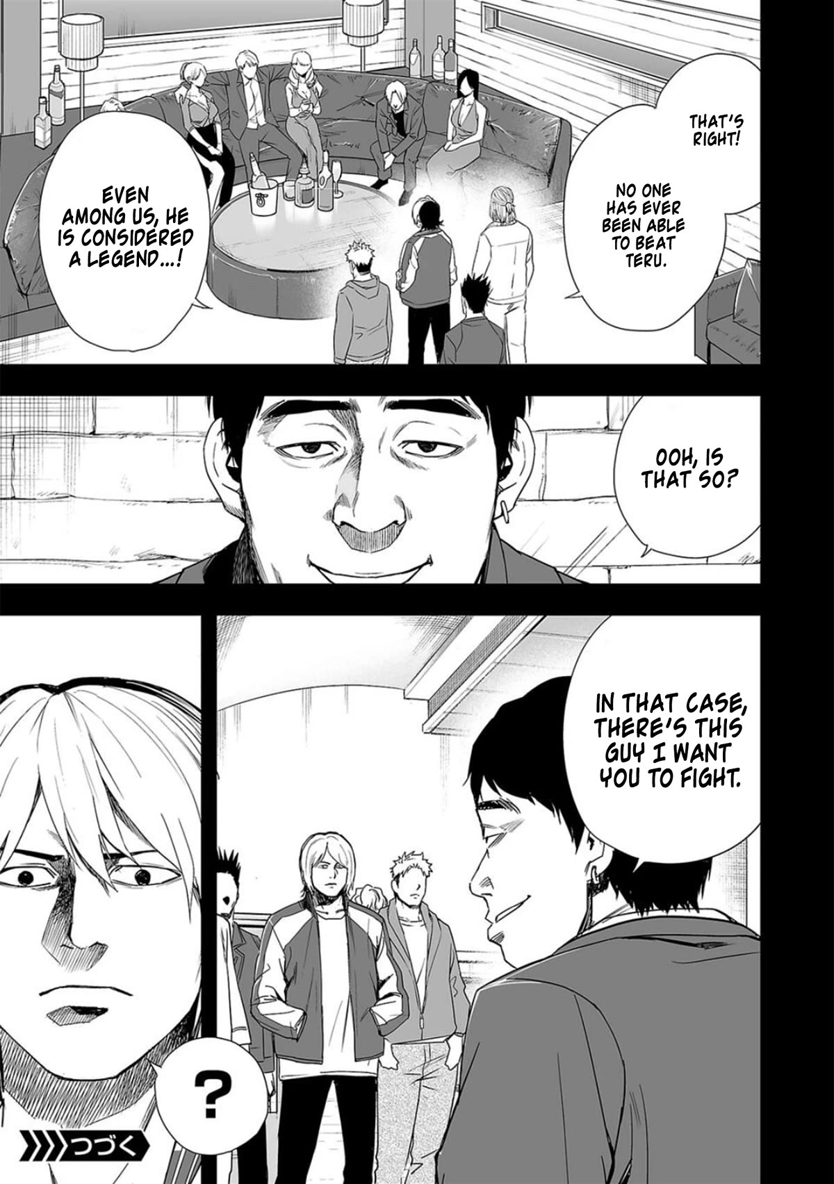 TSUYOSHI Chapter 52 page 16 - Chapter 52: Trigger