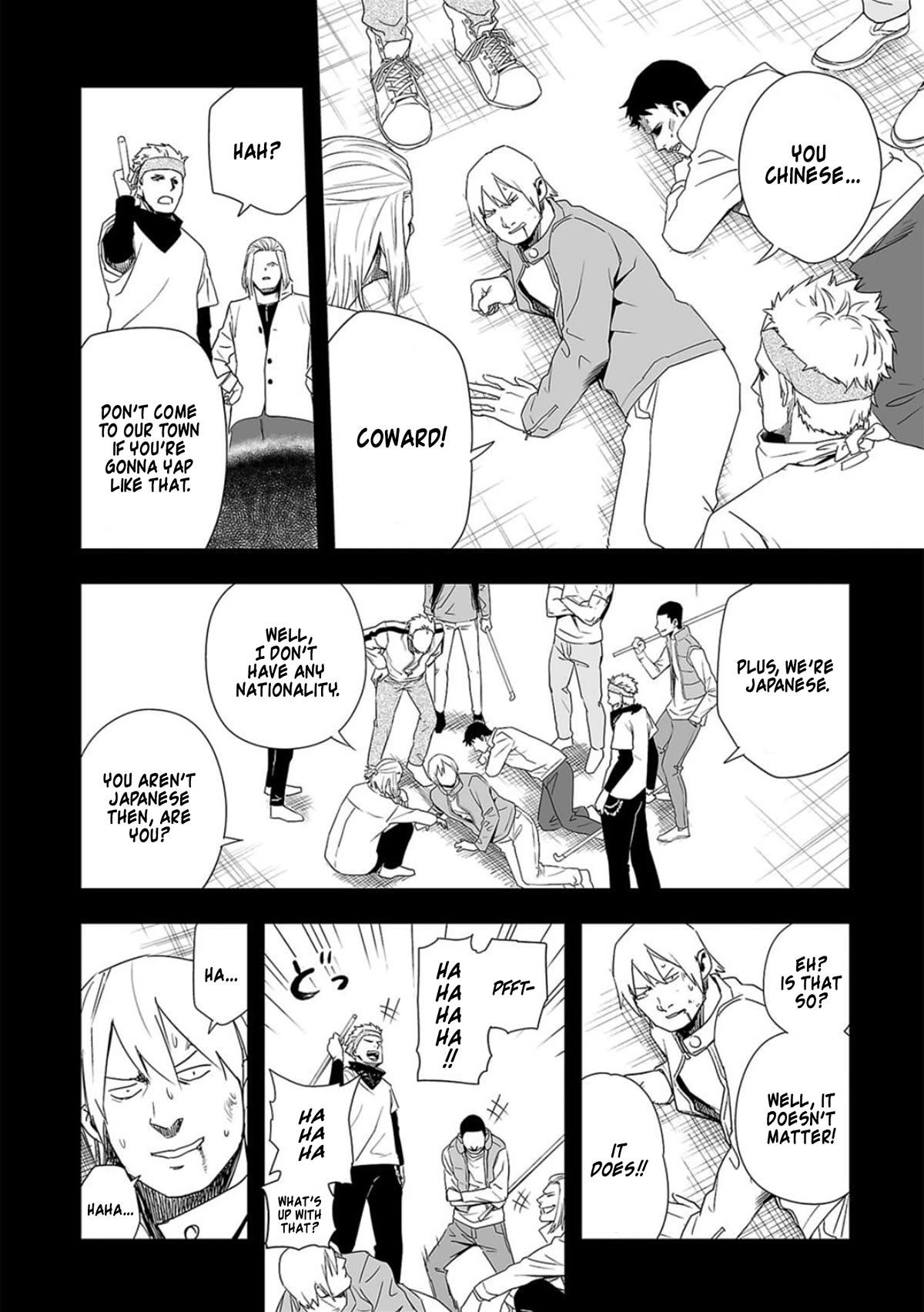TSUYOSHI Chapter 52 page 3 - Chapter 52: Trigger