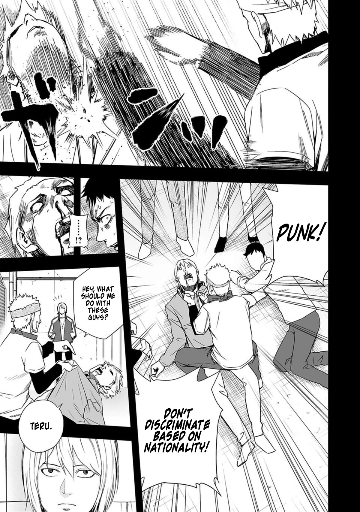 TSUYOSHI Chapter 52 page 4 - Chapter 52: Trigger