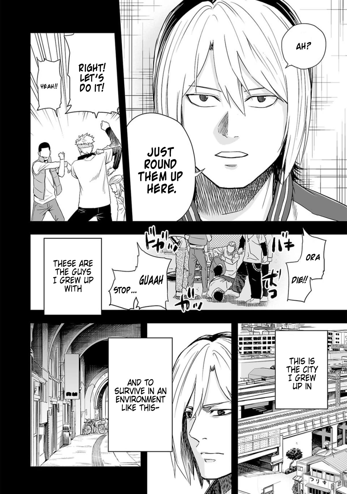 TSUYOSHI Chapter 52 page 5 - Chapter 52: Trigger