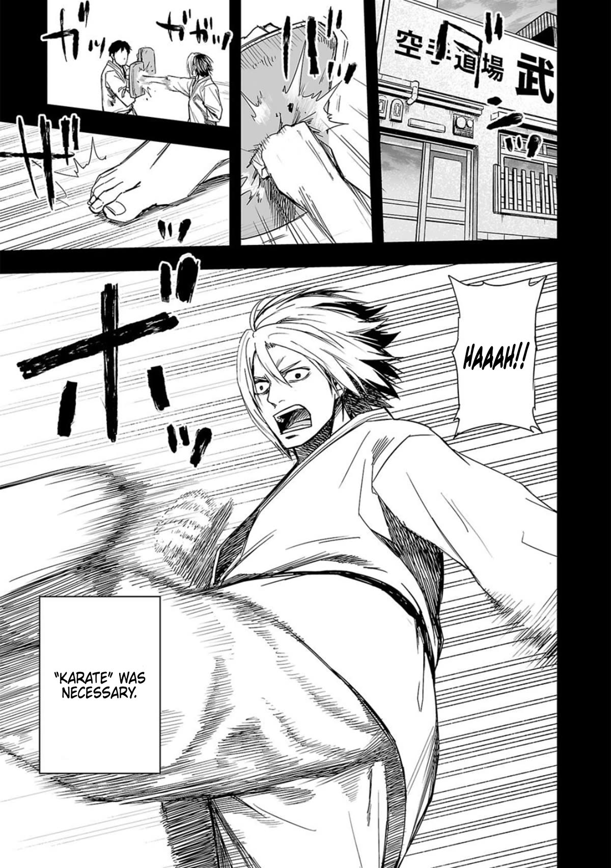 TSUYOSHI Chapter 52 page 6 - Chapter 52: Trigger